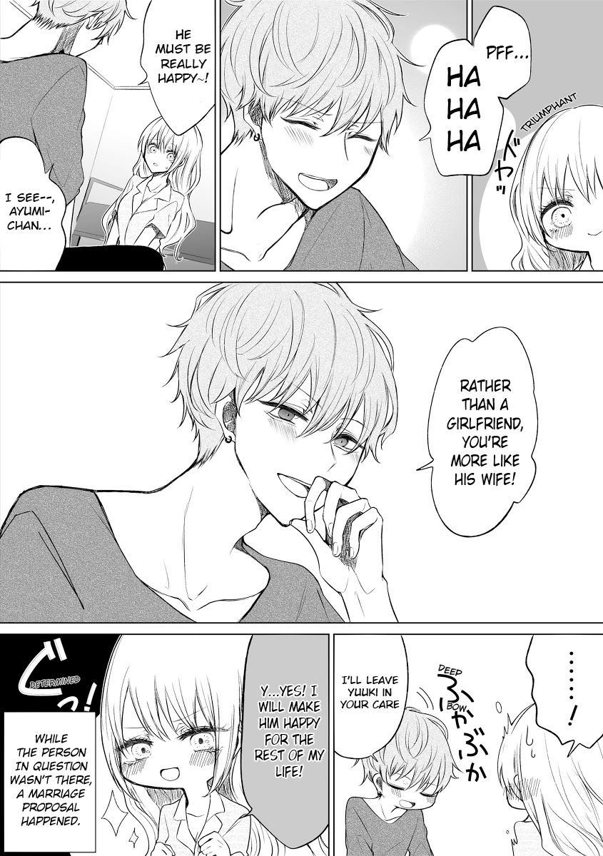 Ichizu de Bitch na Kouhai Chapter 46 page 7 - Chapter 46