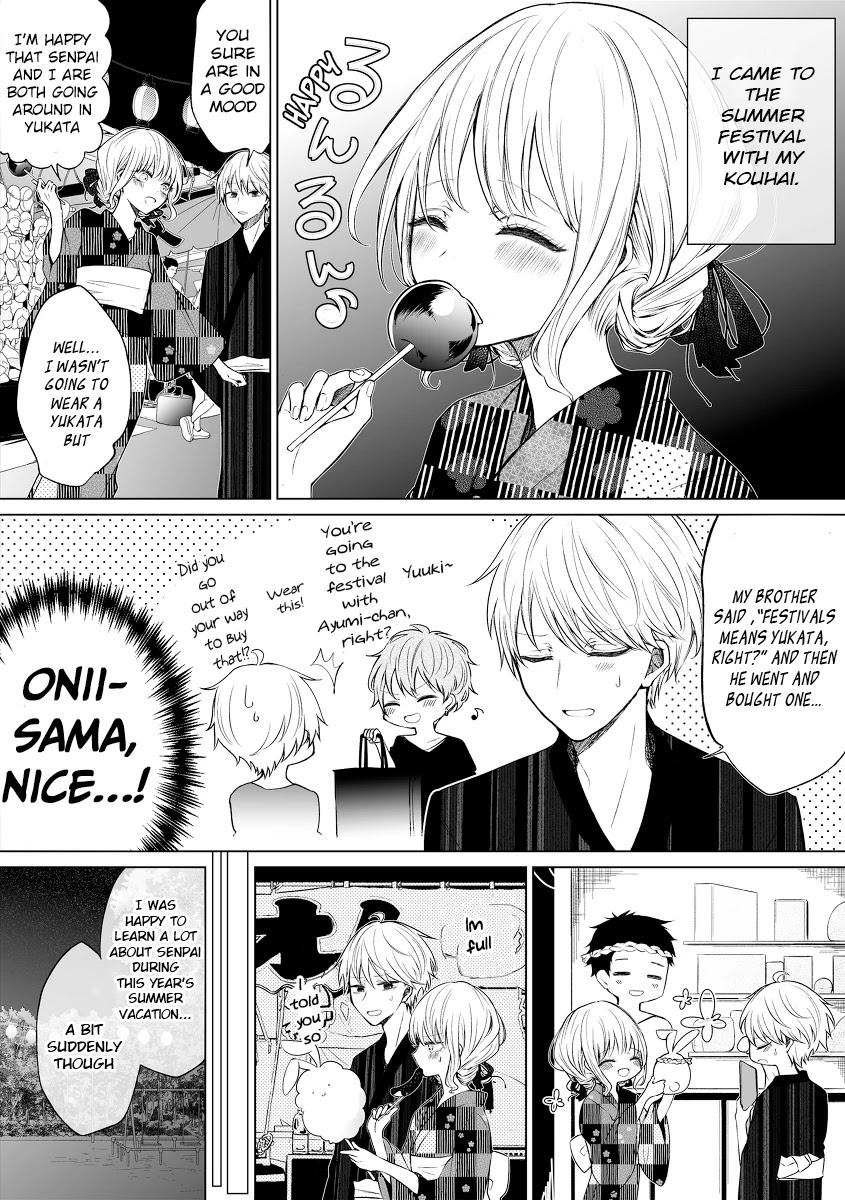 Ichizu de Bitch na Kouhai Chapter 47 page 2 - Chapter 47
