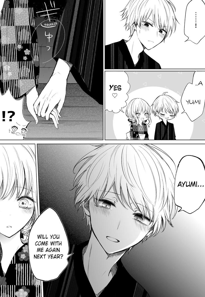 Ichizu de Bitch na Kouhai Chapter 47 page 4 - Chapter 47