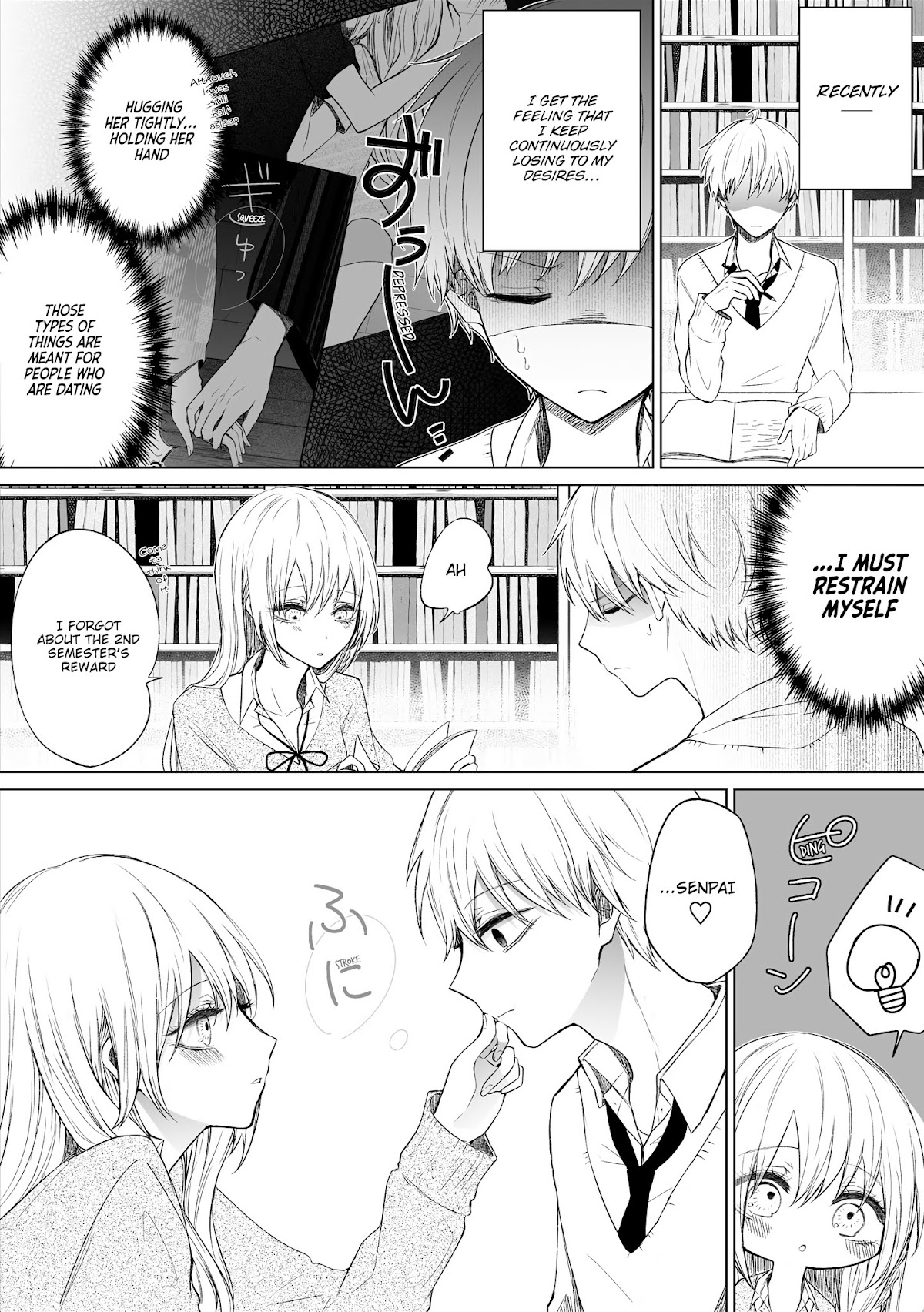 Ichizu de Bitch na Kouhai Chapter 49 page 1 - Chapter 49