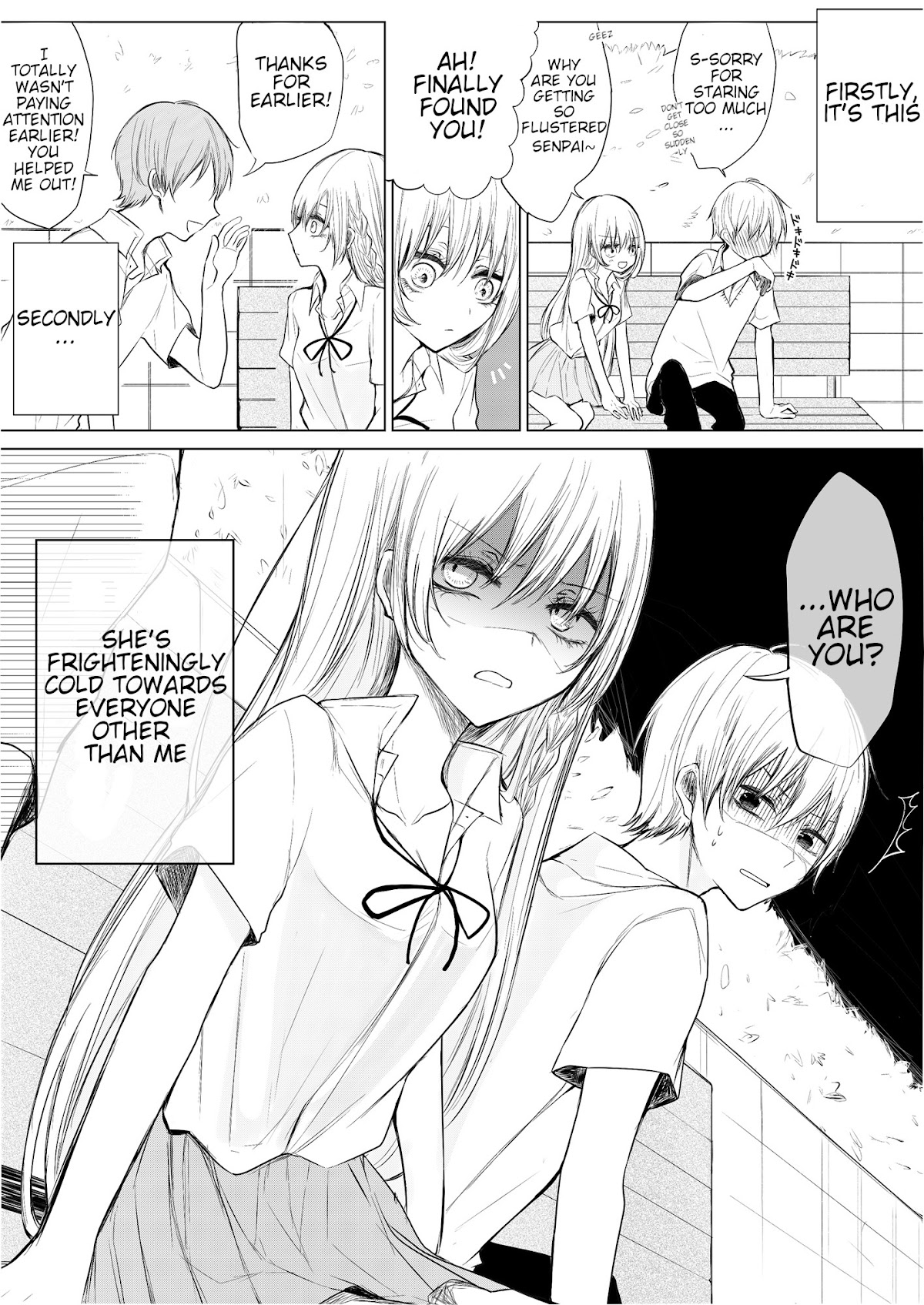 Ichizu de Bitch na Kouhai Chapter 5 page 2 - Chapter 5: The story of worrying about my flirtatious kouhai.