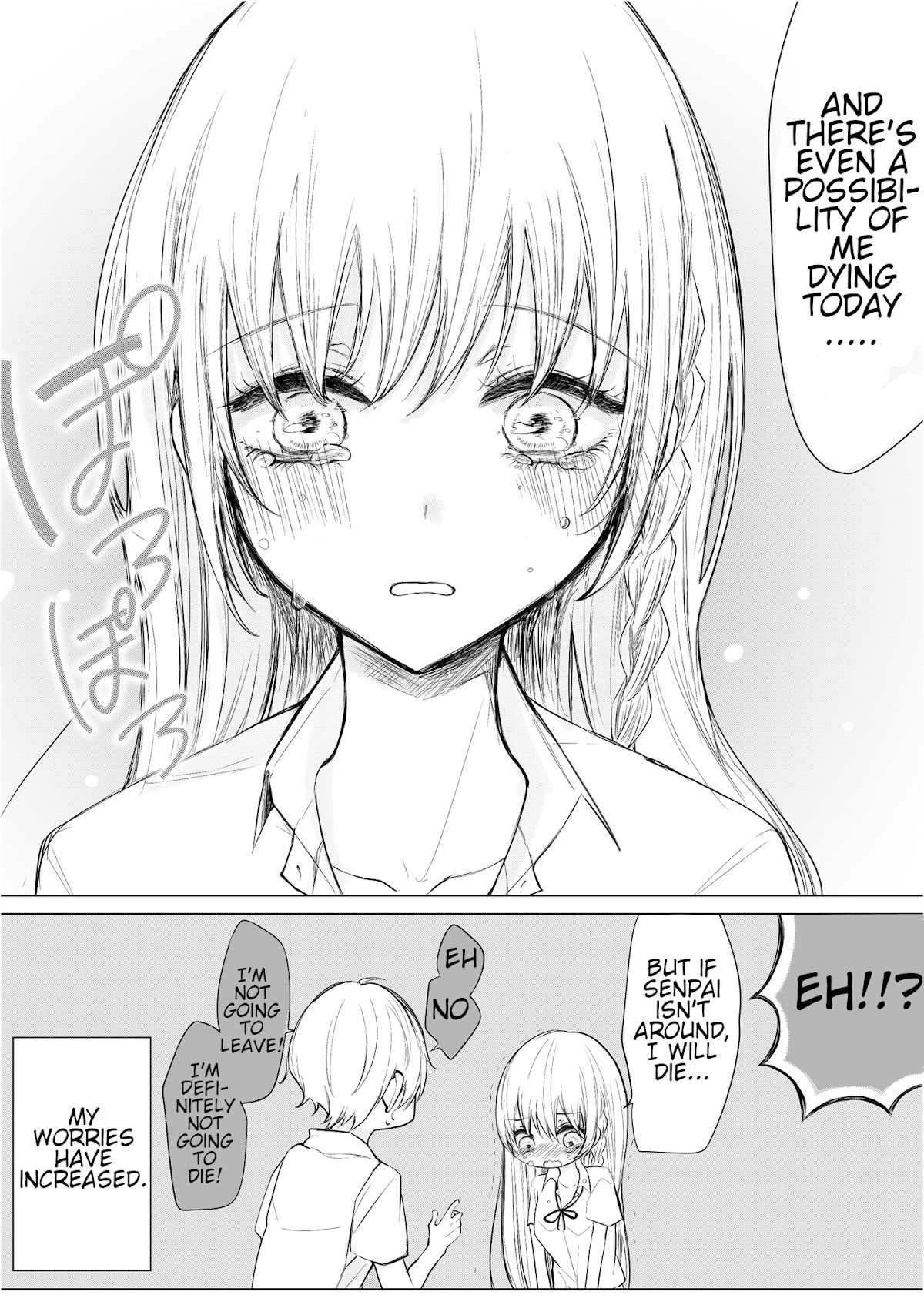 Ichizu de Bitch na Kouhai Chapter 5 page 4 - Chapter 5: The story of worrying about my flirtatious kouhai.