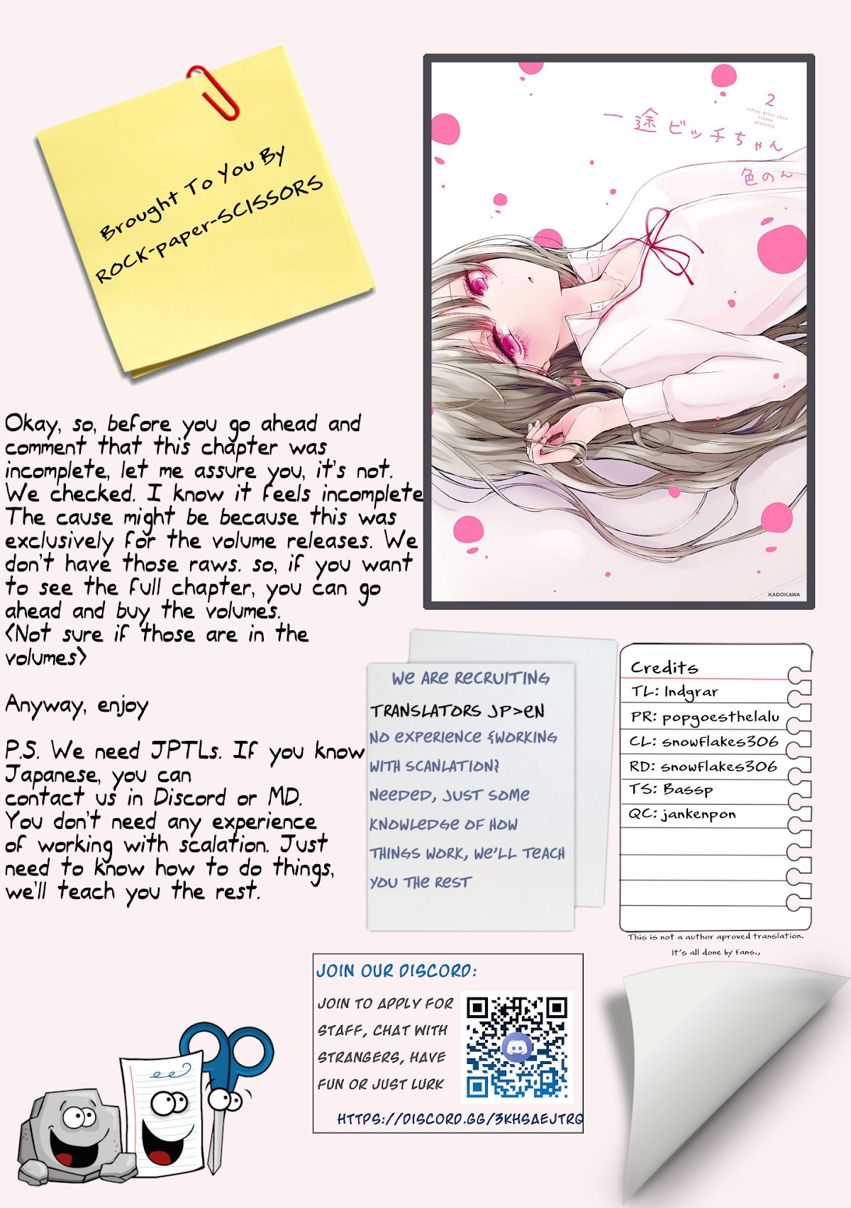 Ichizu de Bitch na Kouhai Chapter 54.5 page 4 - Chapter 54.5