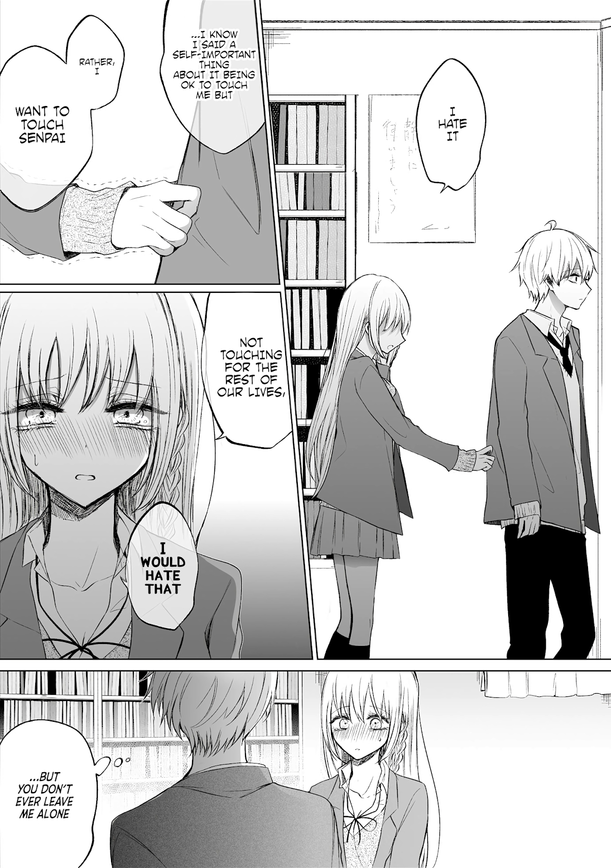Ichizu de Bitch na Kouhai Chapter 54 page 3 - Chapter 54: Straightforward Bitch Kouhai Is Unfair
