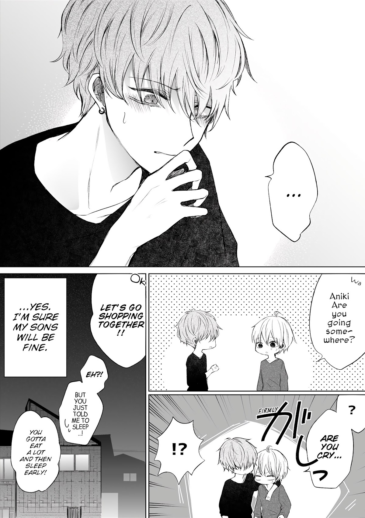 Ichizu de Bitch na Kouhai Chapter 56 page 4 - Chapter 56: A Story Of A Mother Who Is Worried About Her Son(s)