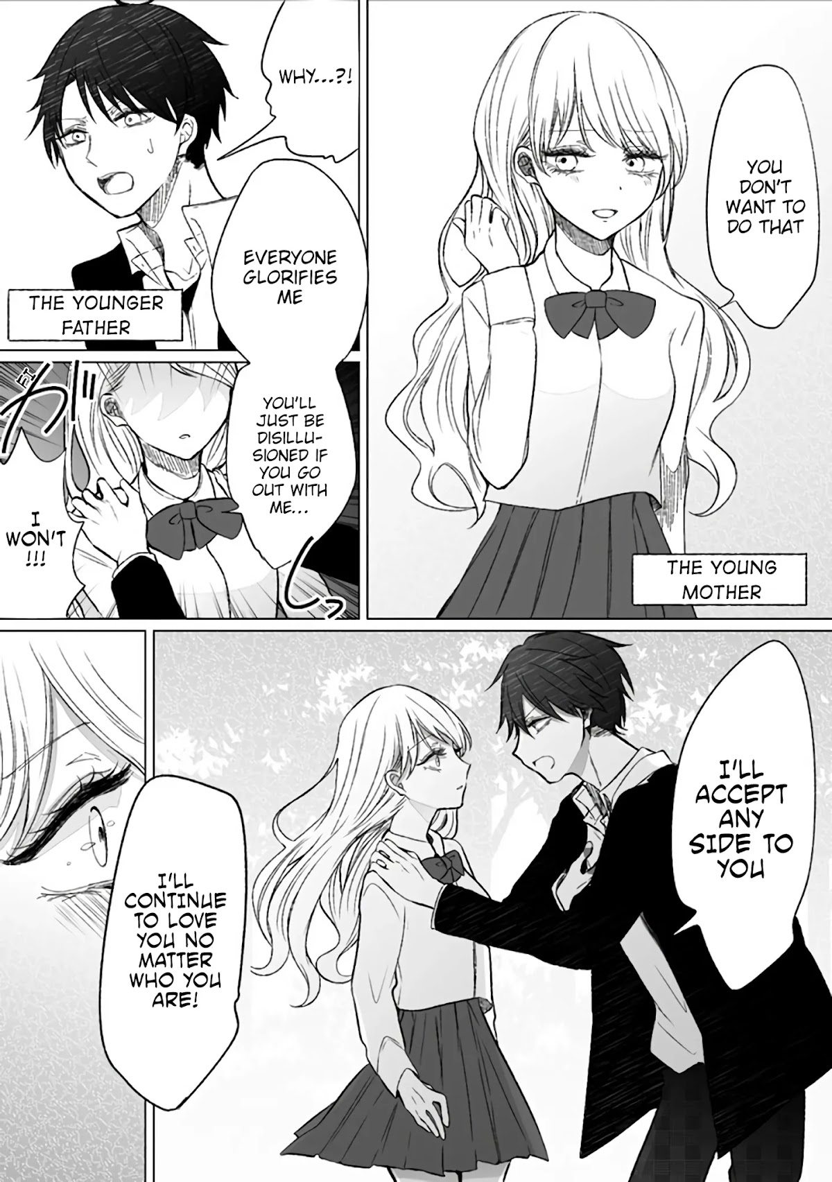 Ichizu de Bitch na Kouhai Chapter 57.5 page 3 - Chapter 57.5