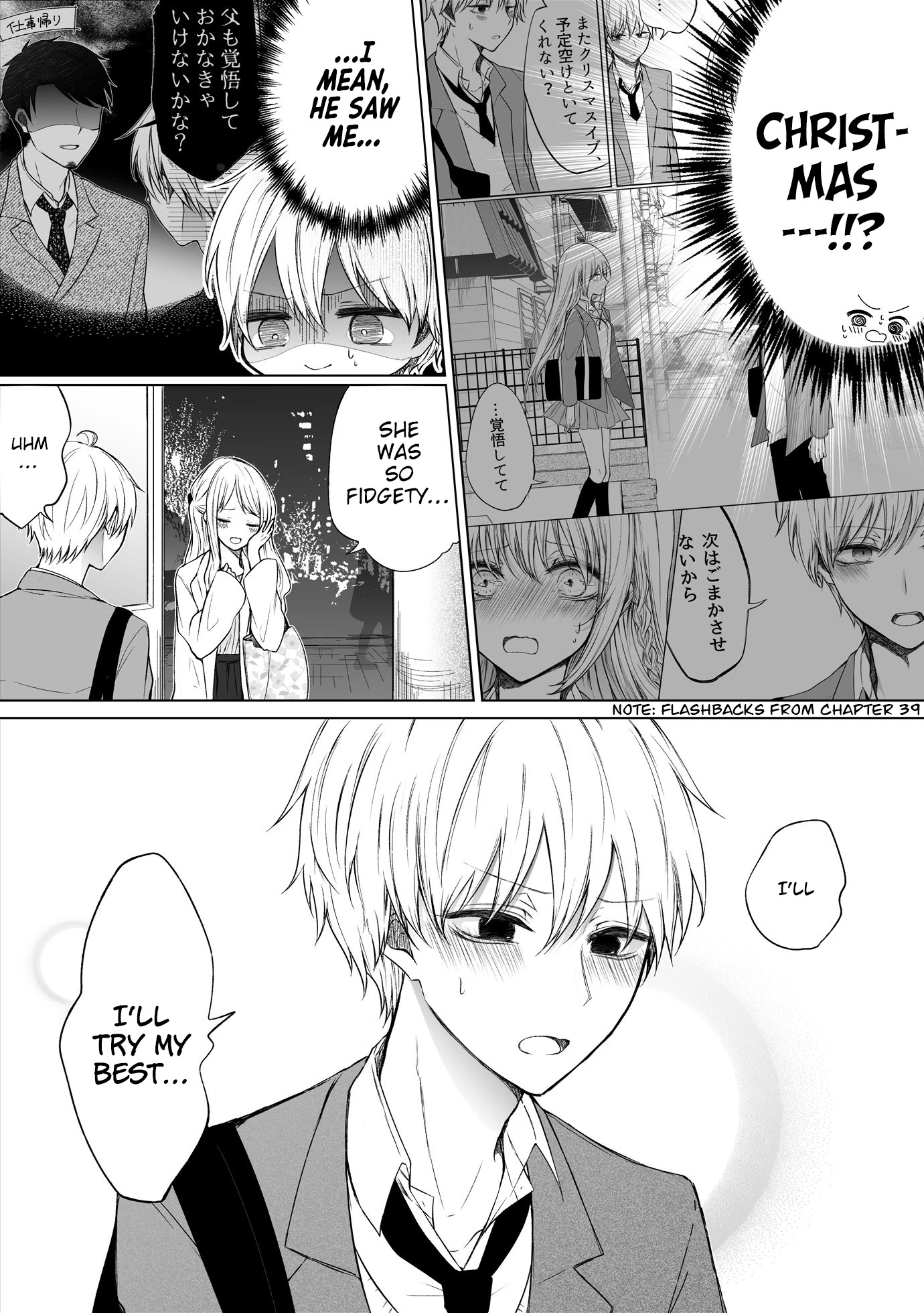 Ichizu de Bitch na Kouhai Chapter 57 page 2 - Chapter 57