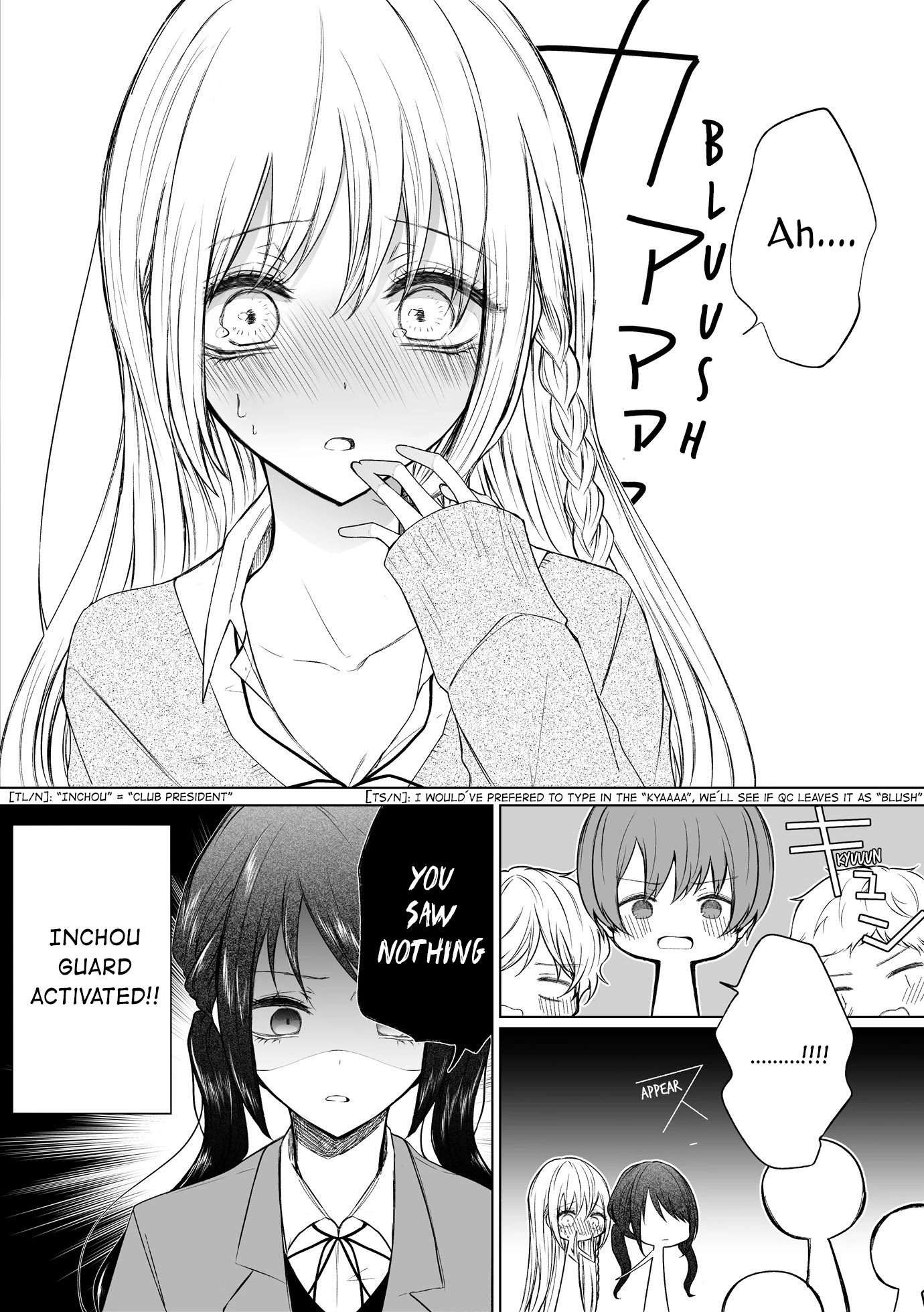 Ichizu de Bitch na Kouhai Chapter 58 page 4 - Chapter 58