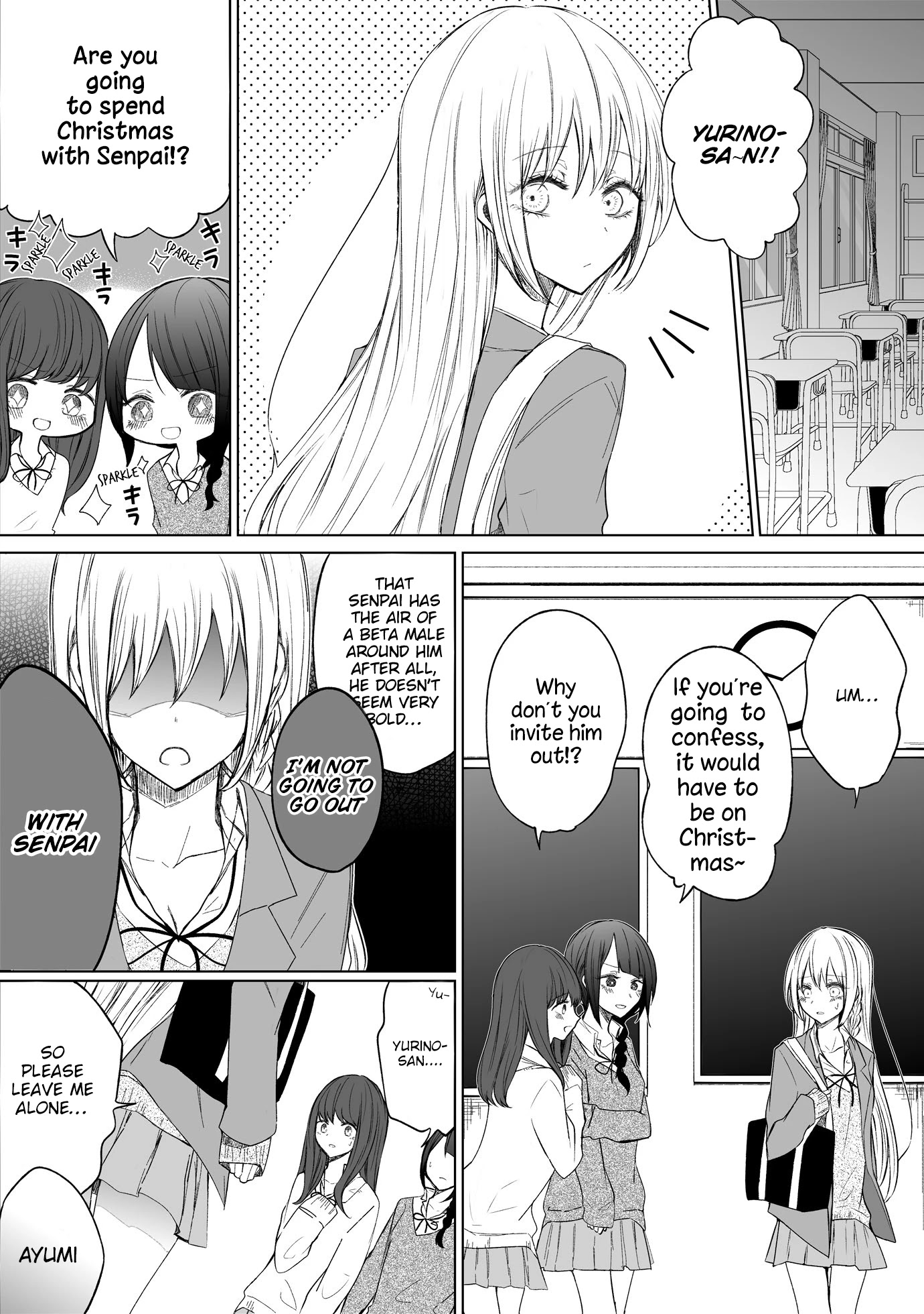 Ichizu de Bitch na Kouhai Chapter 60 page 1 - Chapter 60