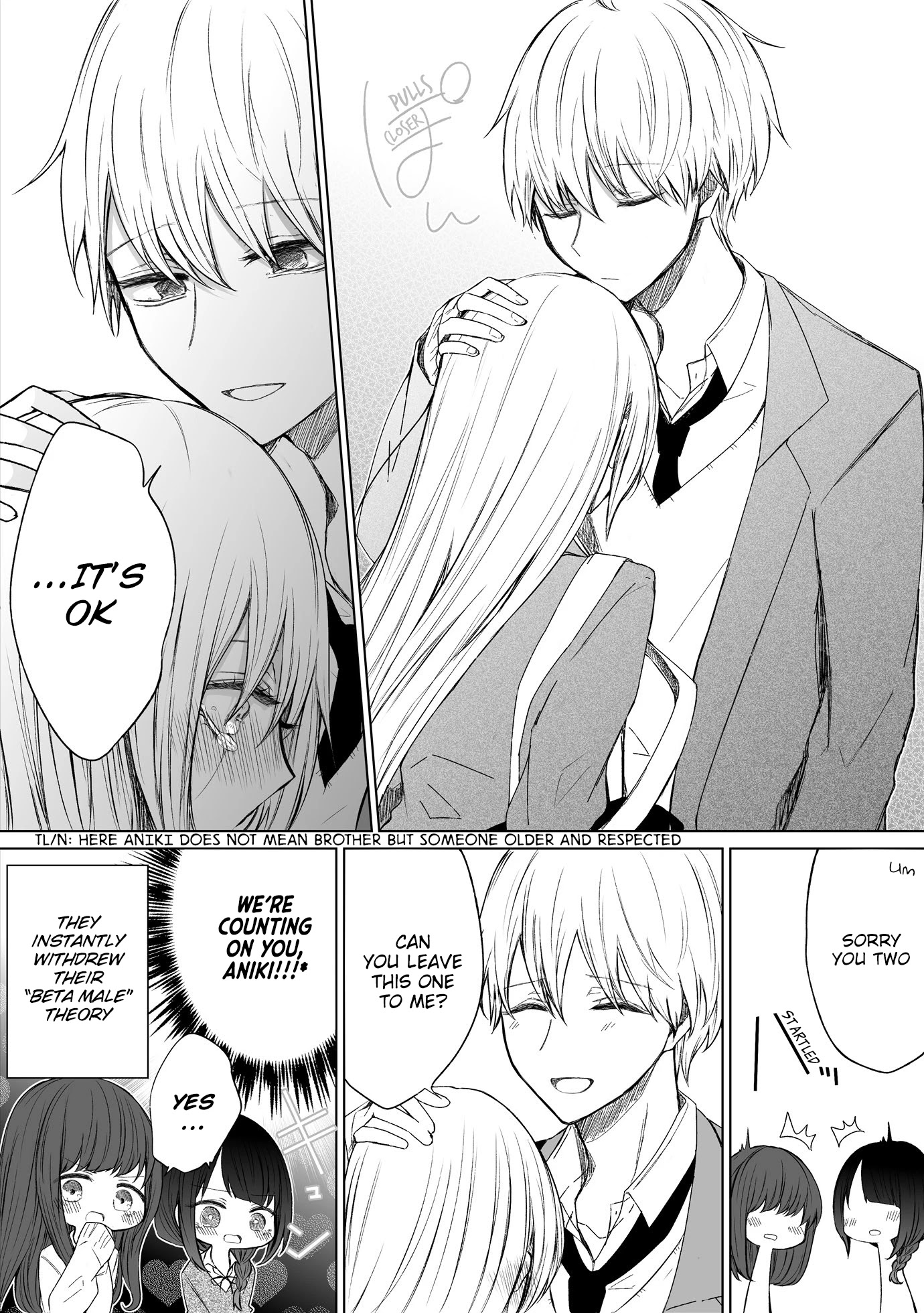 Ichizu de Bitch na Kouhai Chapter 60 page 4 - Chapter 60
