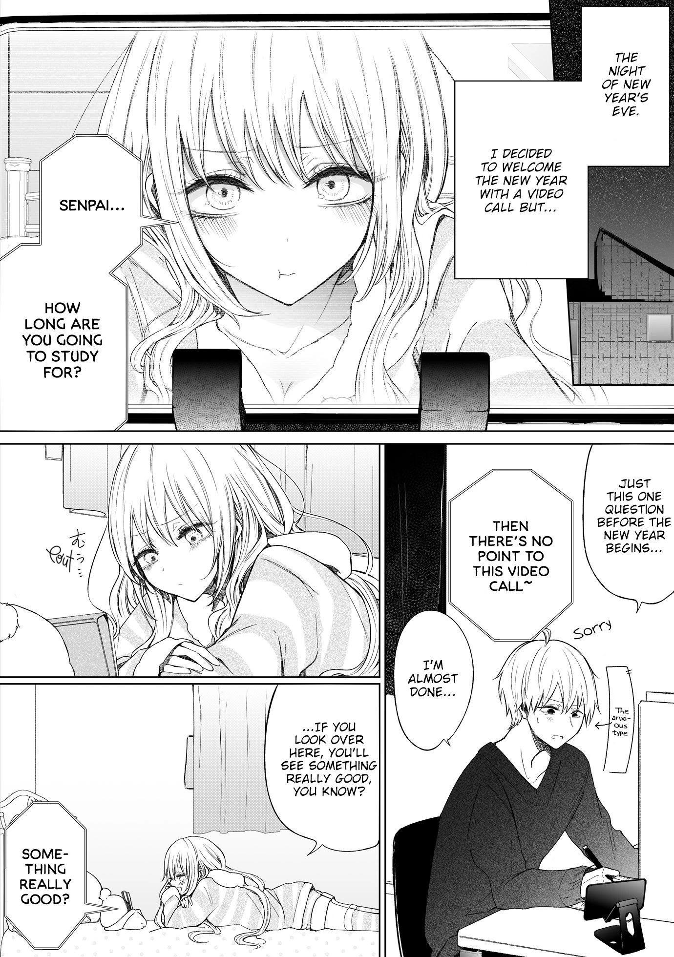 Ichizu de Bitch na Kouhai Chapter 64 page 1 - Chapter 64
