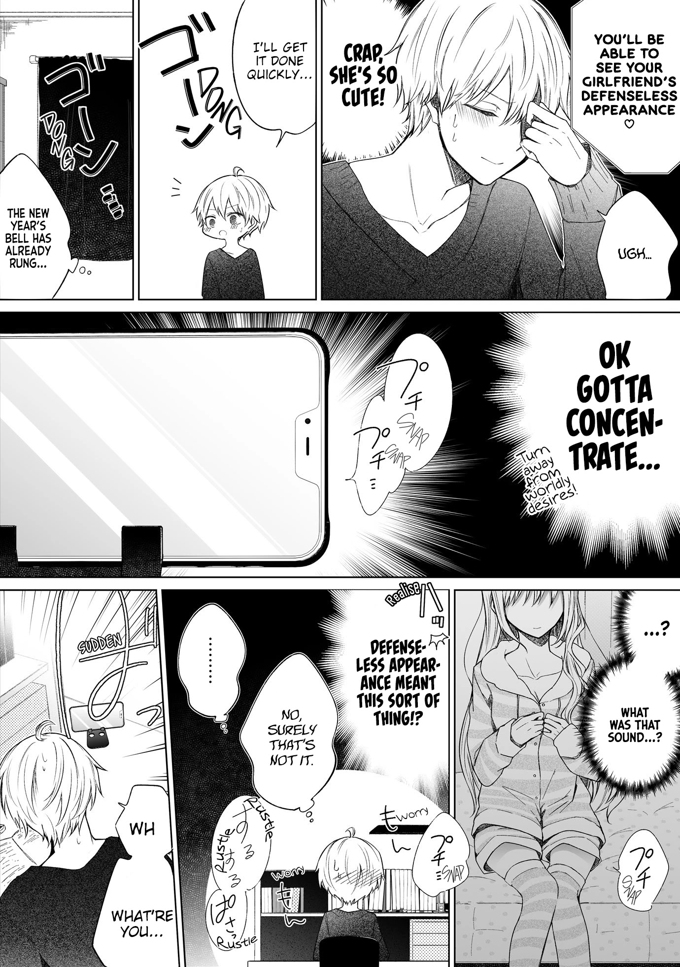 Ichizu de Bitch na Kouhai Chapter 64 page 2 - Chapter 64