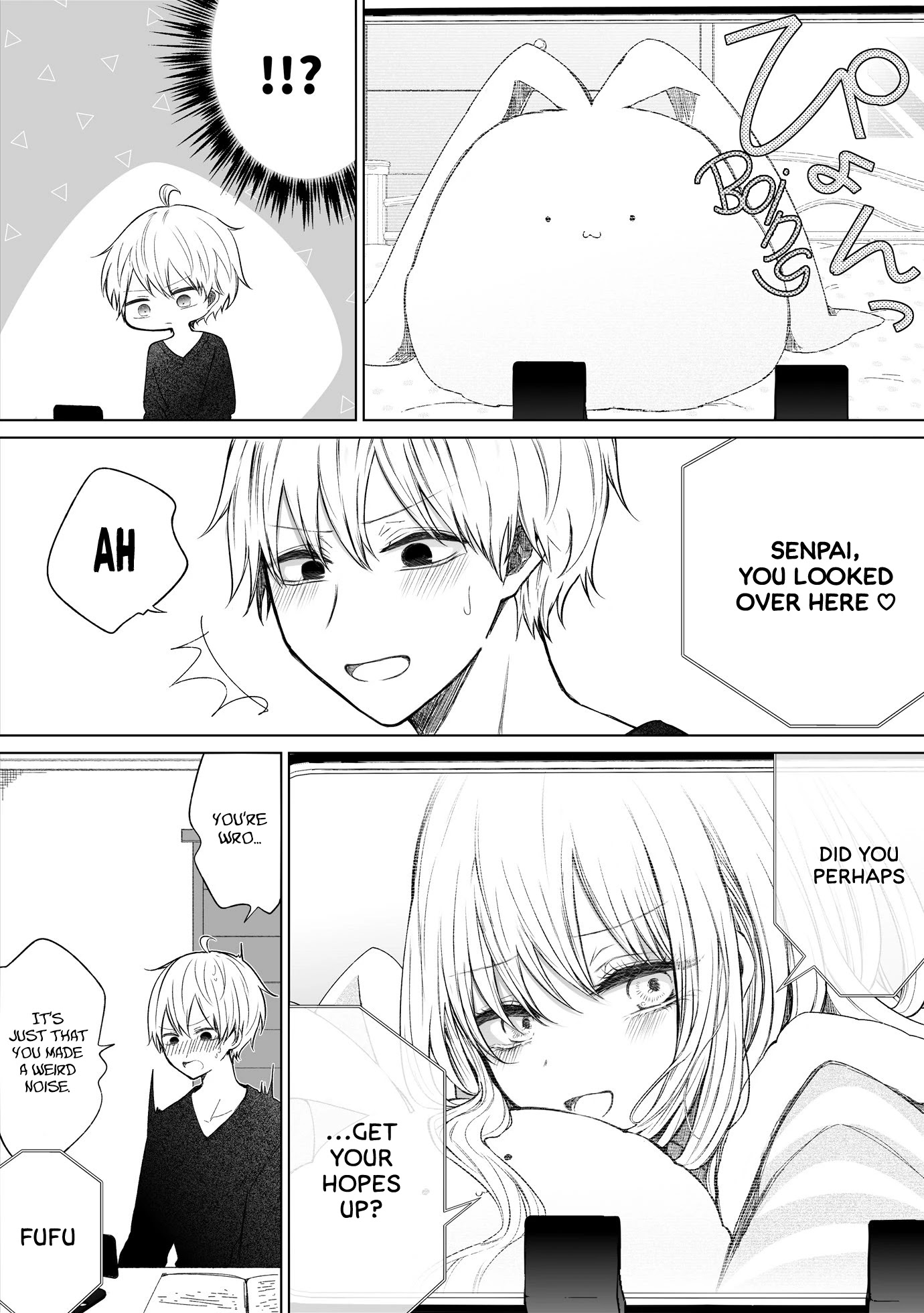 Ichizu de Bitch na Kouhai Chapter 64 page 3 - Chapter 64