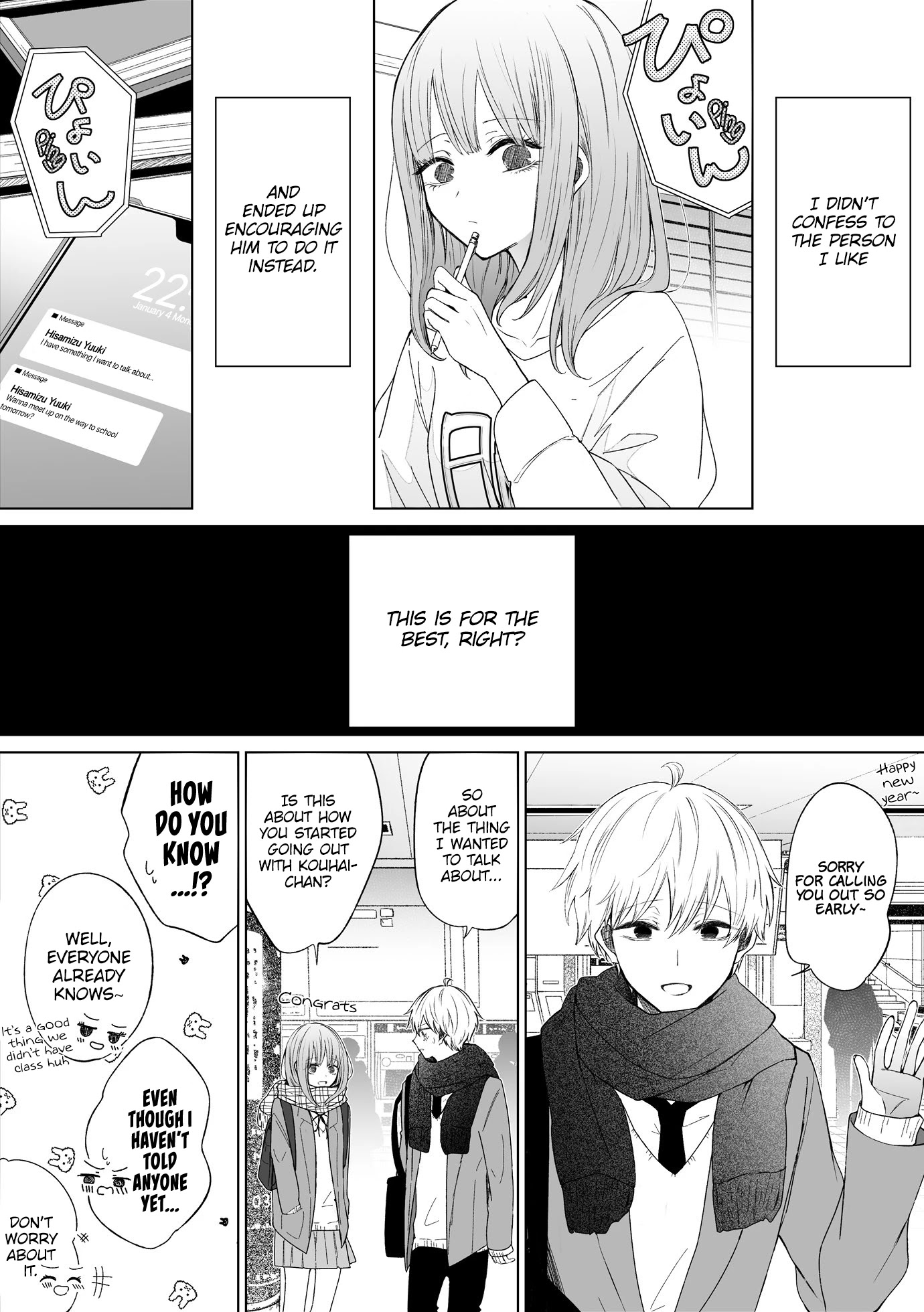 Ichizu de Bitch na Kouhai Chapter 68 page 1 - Chapter 68