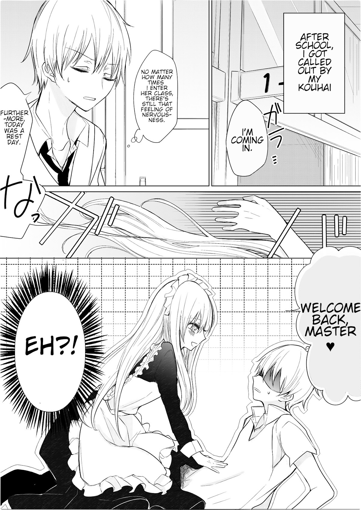 Ichizu de Bitch na Kouhai Chapter 7 page 1 - Chapter 7: The story of the flirtatious kouhai that became a maid.