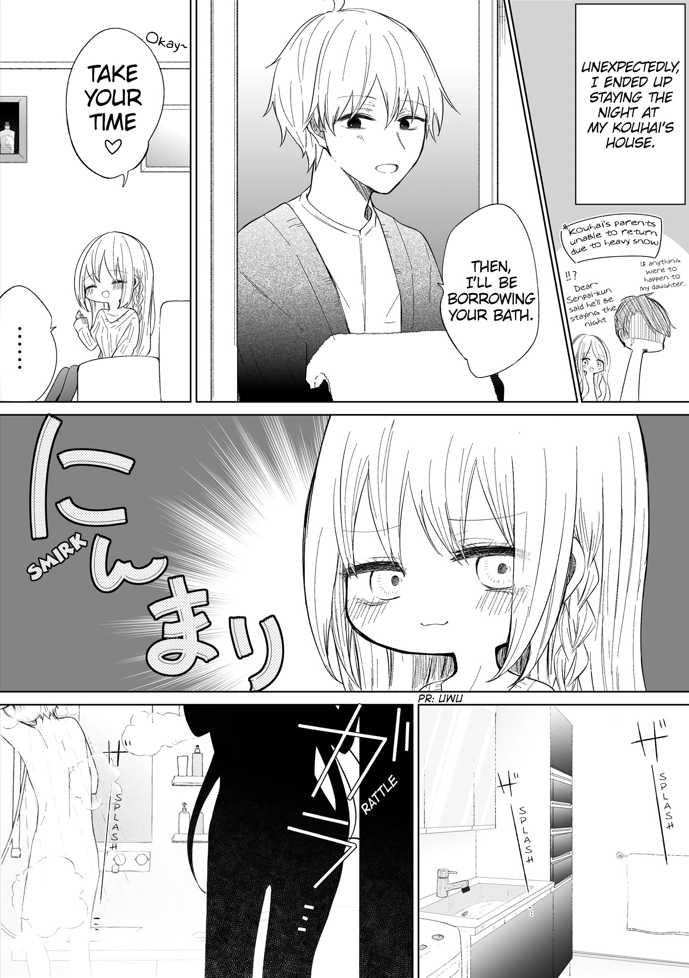 Ichizu de Bitch na Kouhai Chapter 70 page 1 - Chapter 70