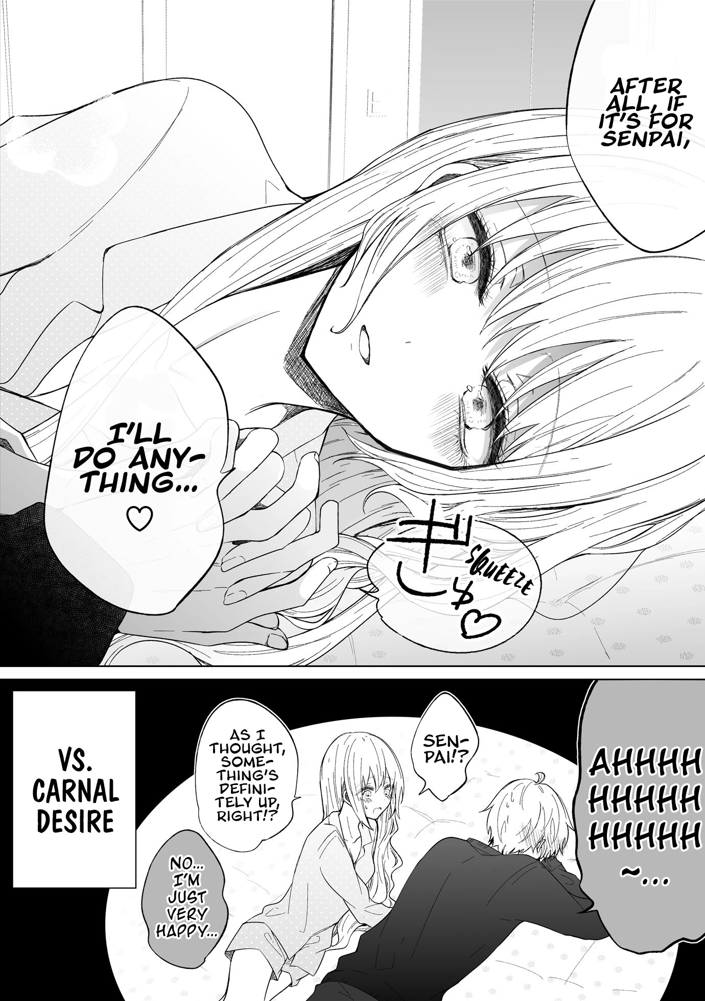 Ichizu de Bitch na Kouhai Chapter 71 page 4 - Chapter 71
