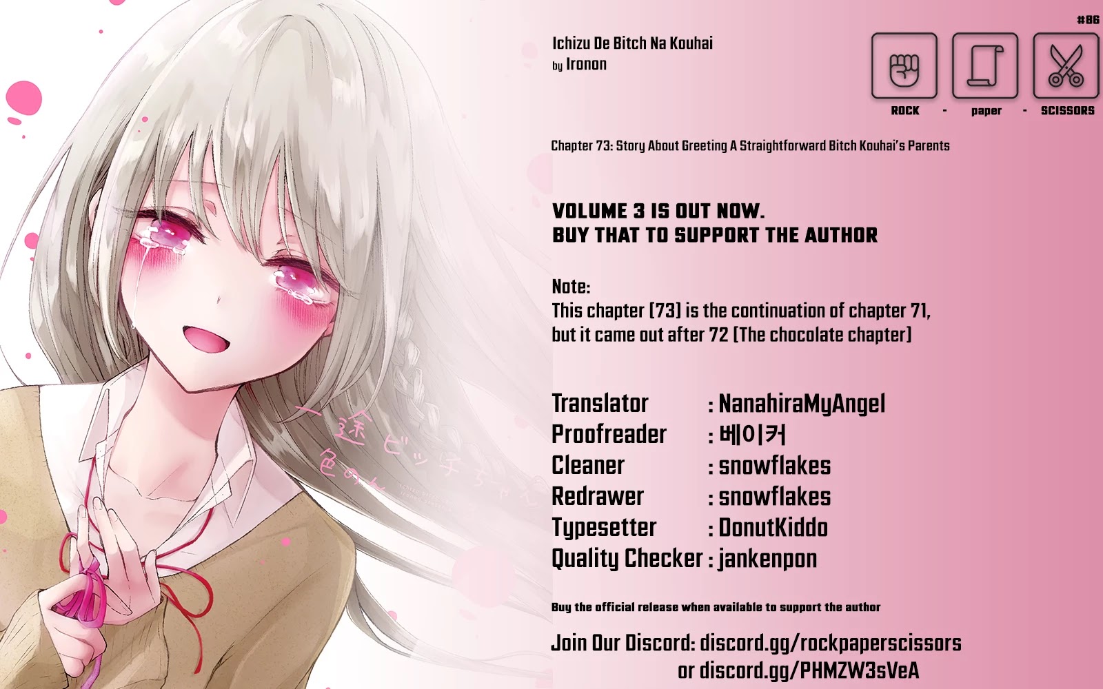 Ichizu de Bitch na Kouhai Chapter 73 page 5 - Chapter 73