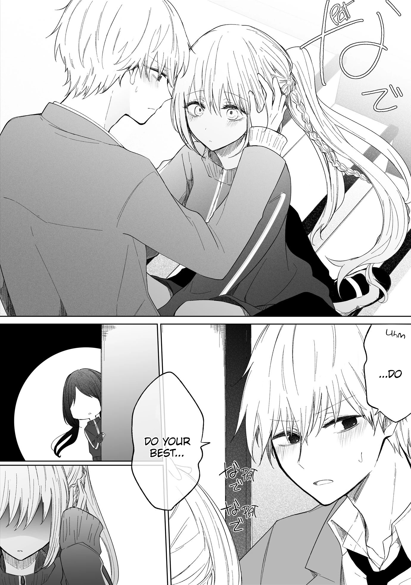 Ichizu de Bitch na Kouhai Chapter 74 page 3 - Chapter 74