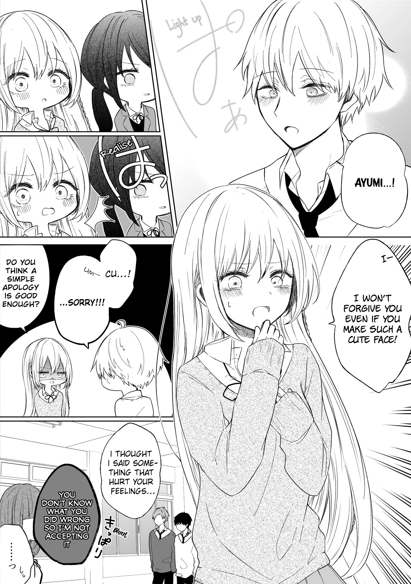 Ichizu de Bitch na Kouhai Chapter 77 page 2 - Chapter 77: Story About Getting Into An Argument With A Straightforward Bitch Kouhai