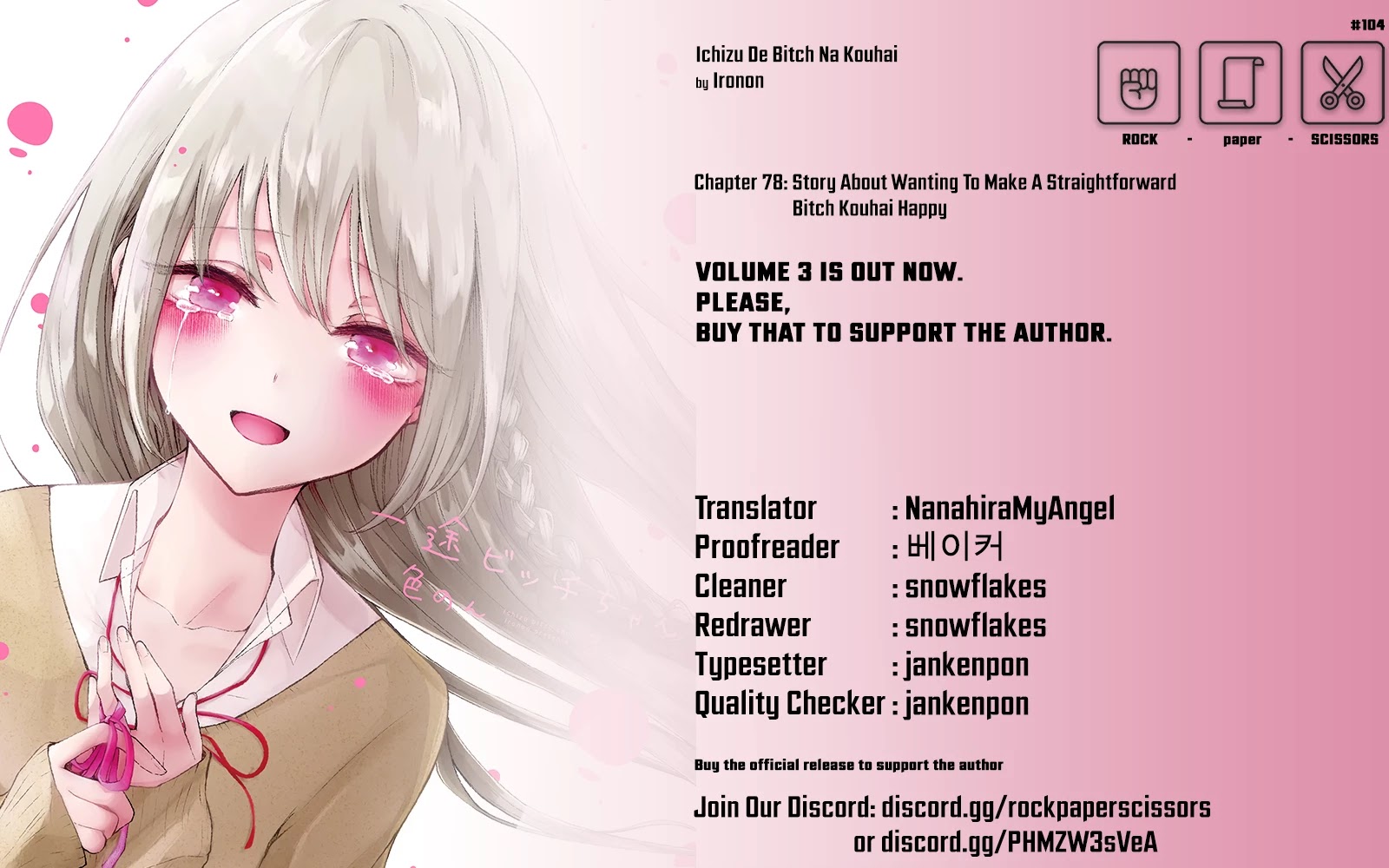 Ichizu de Bitch na Kouhai Chapter 78 page 7 - Chapter 78: Story About Wanting To Make A Straightforward Bitch Kouhai Happy