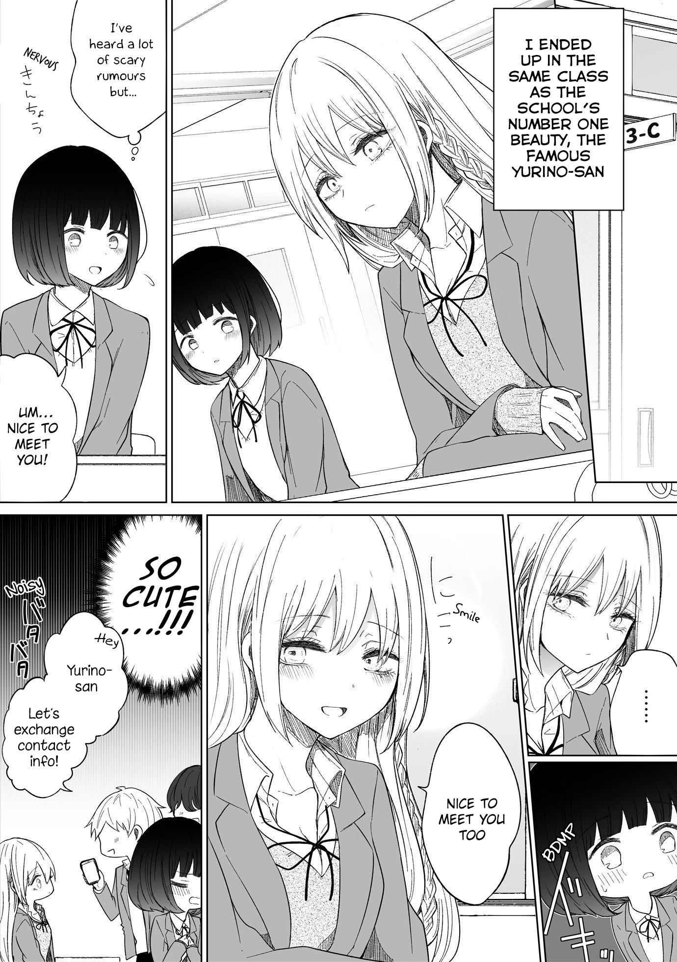 Ichizu de Bitch na Kouhai Chapter 80 page 1 - Chapter 80: Story Of The Most Beautiful Girl In The School's Hidden Face