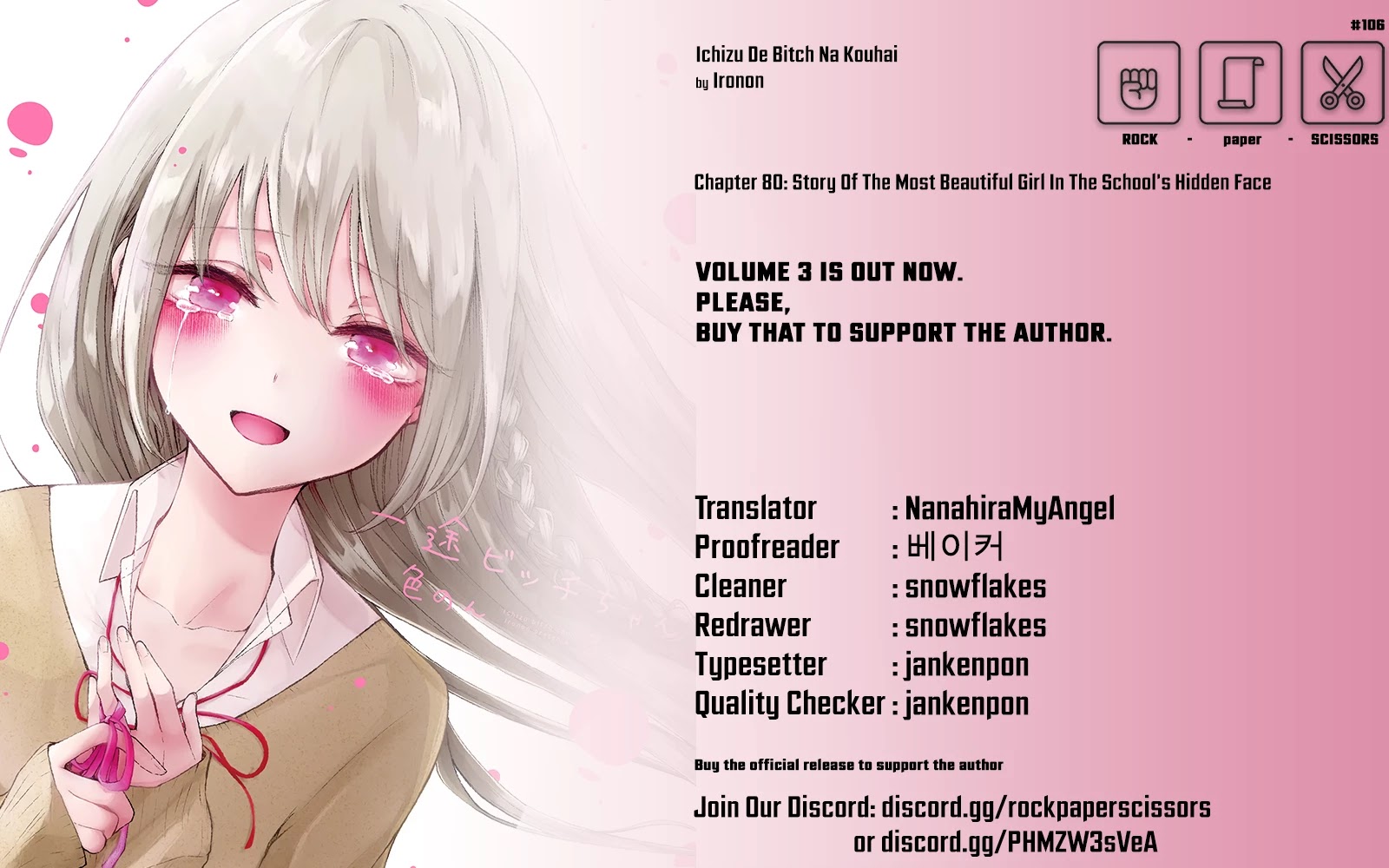Ichizu de Bitch na Kouhai Chapter 80 page 5 - Chapter 80: Story Of The Most Beautiful Girl In The School's Hidden Face