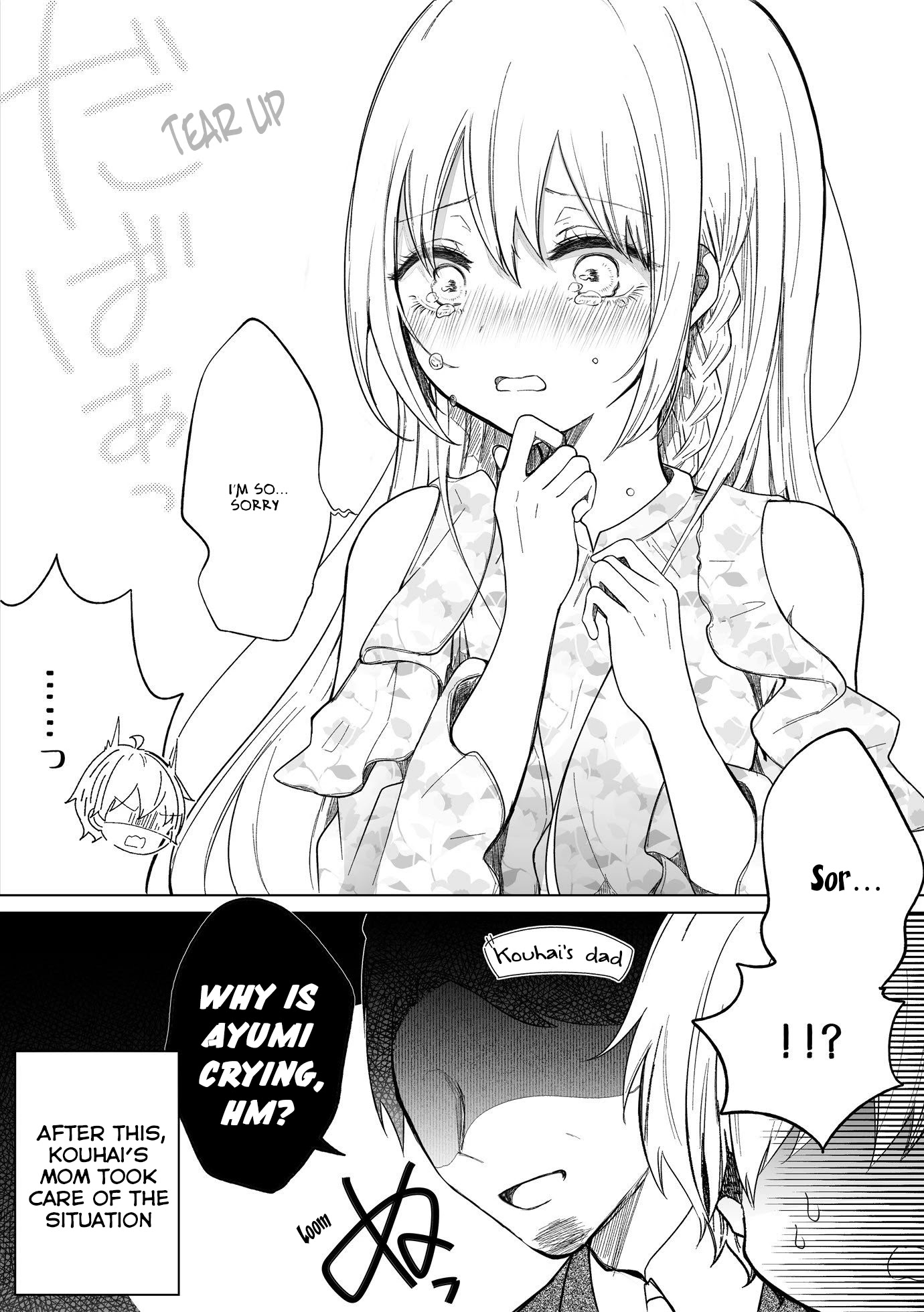 Ichizu de Bitch na Kouhai Chapter 81 page 4 - Chapter 81: Story Of A Straightforward Bitch Kouhai Who's Sensitive