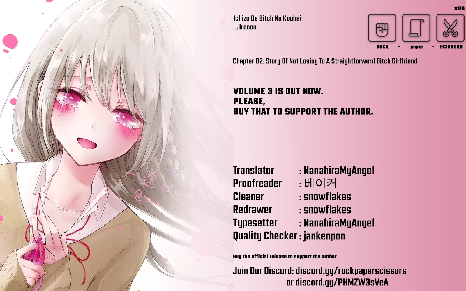 Ichizu de Bitch na Kouhai Chapter 82 page 5 - Chapter 82: Story Of Not Losing To A Straightforward Bitch Girlfriend