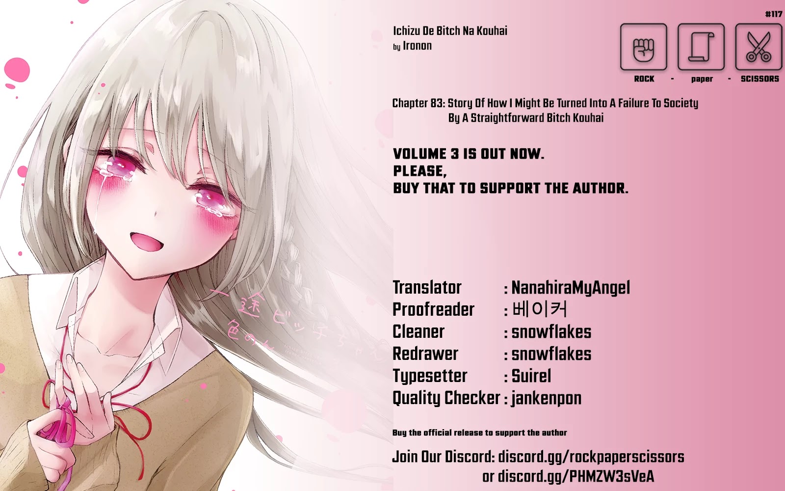 Ichizu de Bitch na Kouhai Chapter 83 page 5 - Chapter 83: Story Of How I Might Be Turned Into A Failure To Society By A Straightforward Bitch Kouhai