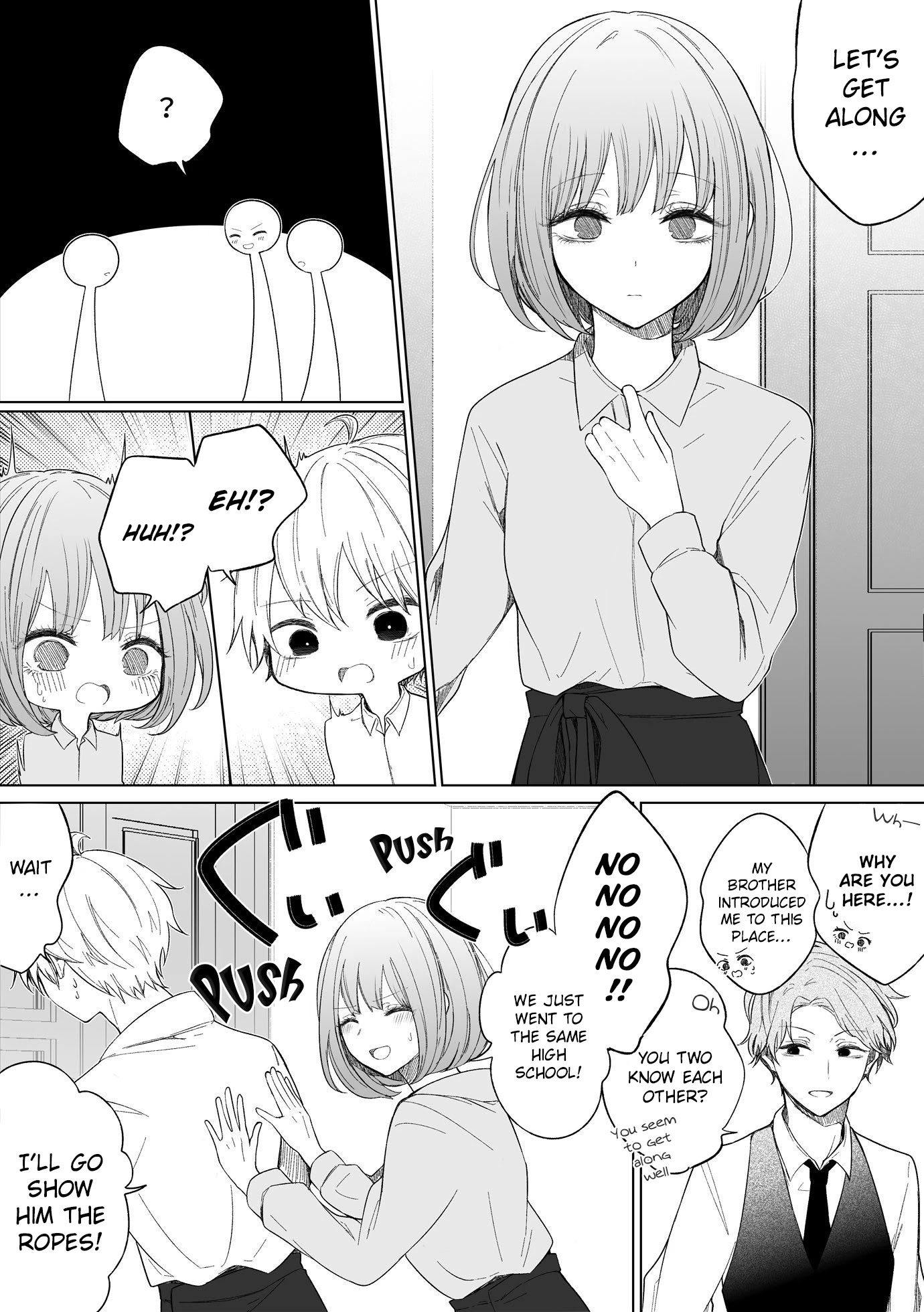 Ichizu de Bitch na Kouhai Chapter 84 page 2 - Chapter 84: Story Of Similar Siblings