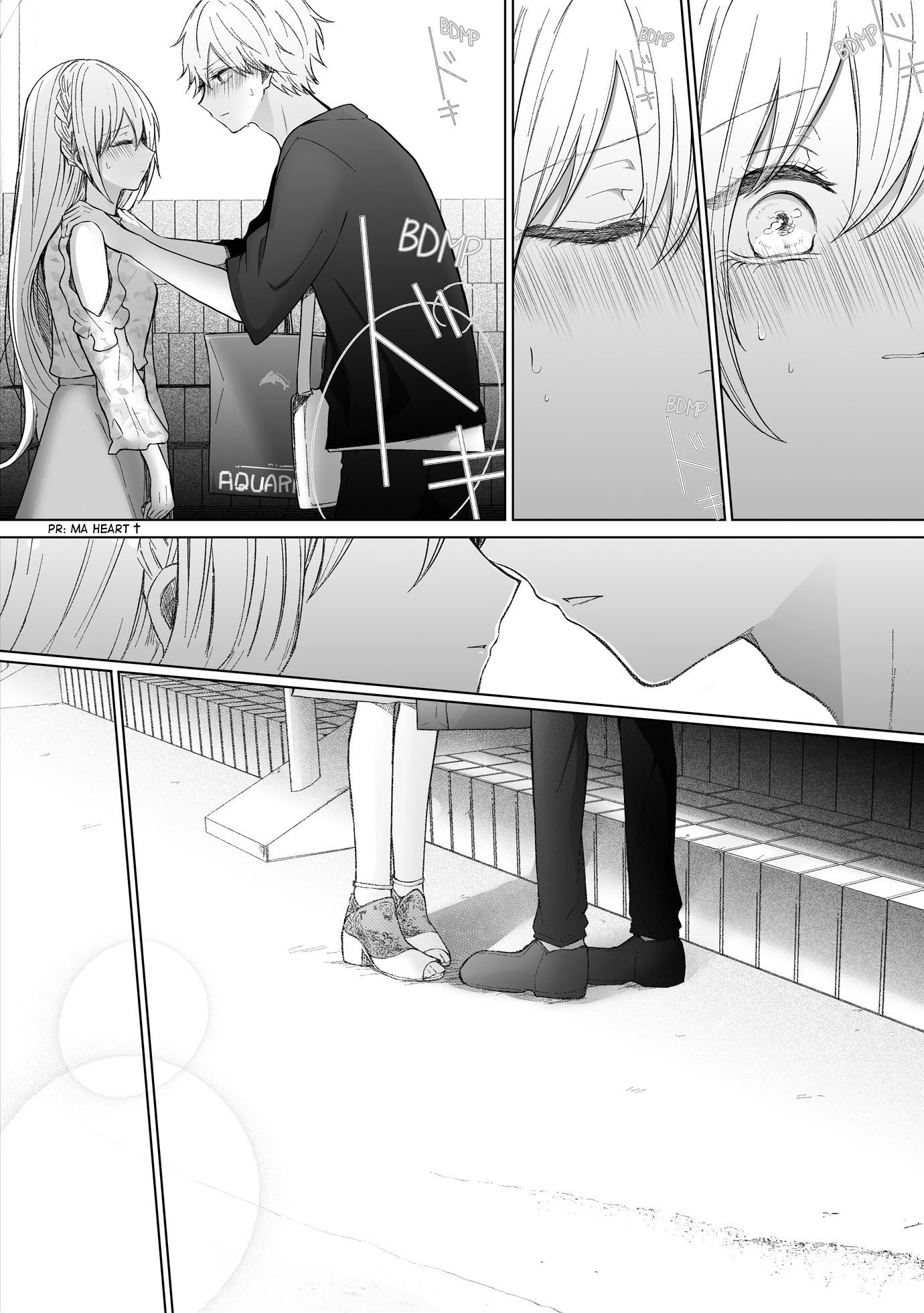 Ichizu de Bitch na Kouhai Chapter 87 page 6 - Chapter 87: Story Of A First Date And A Kiss