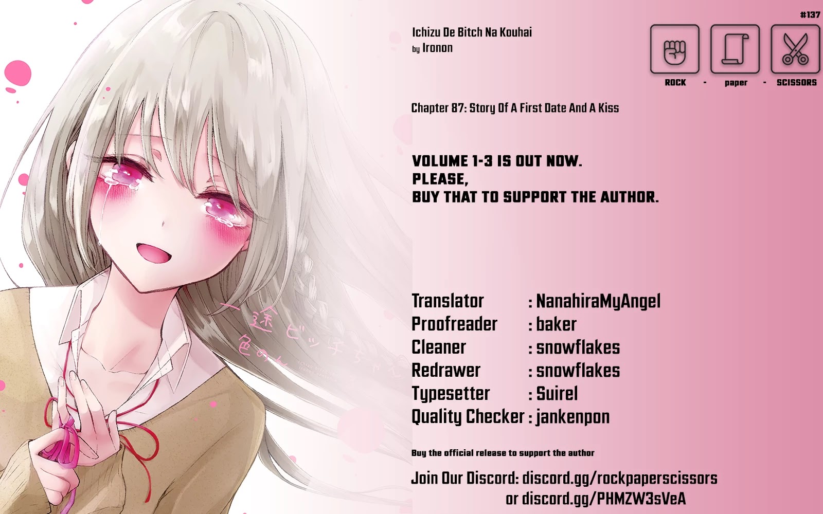 Ichizu de Bitch na Kouhai Chapter 87 page 8 - Chapter 87: Story Of A First Date And A Kiss