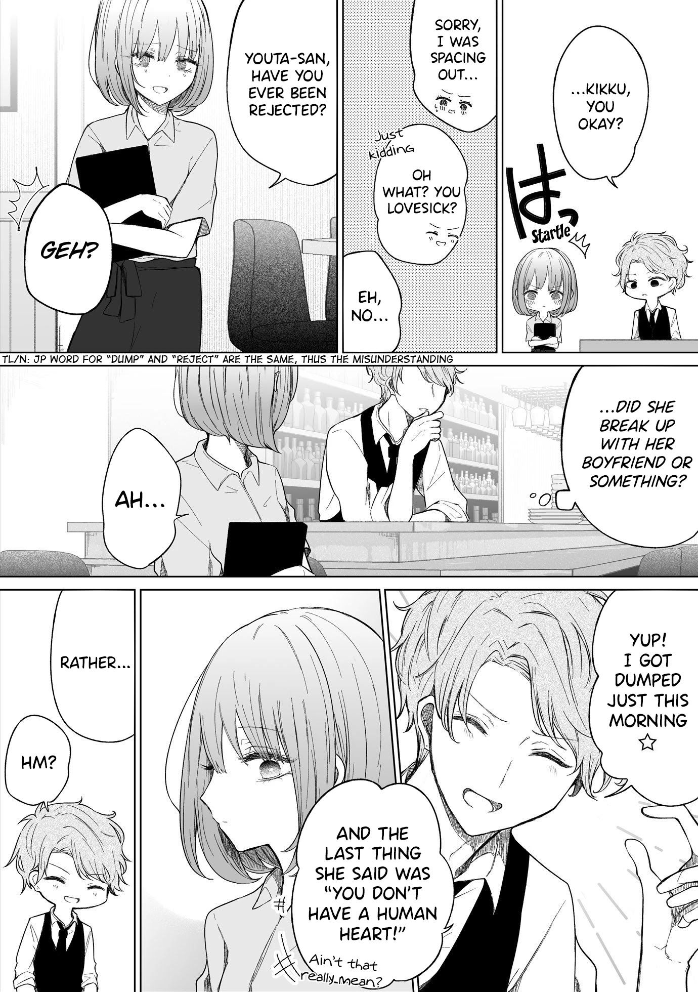 Ichizu de Bitch na Kouhai Chapter 88 page 3 - Chapter 88: Story Of Trying To Cheer Up A Girl Who Works Part-Time