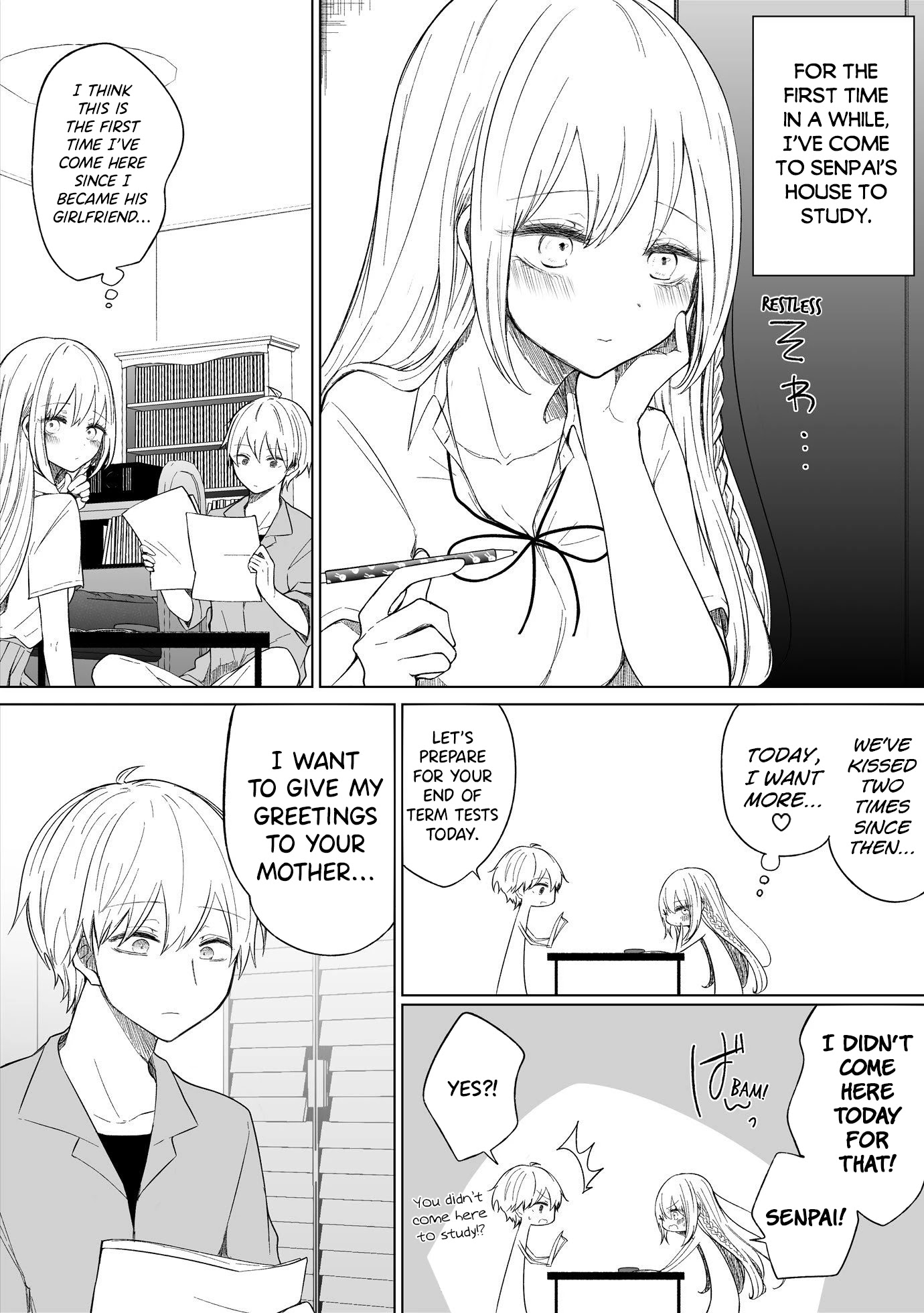 Ichizu de Bitch na Kouhai Chapter 89 page 1 - Chapter 89: Story Of Hiding Inside A Futon