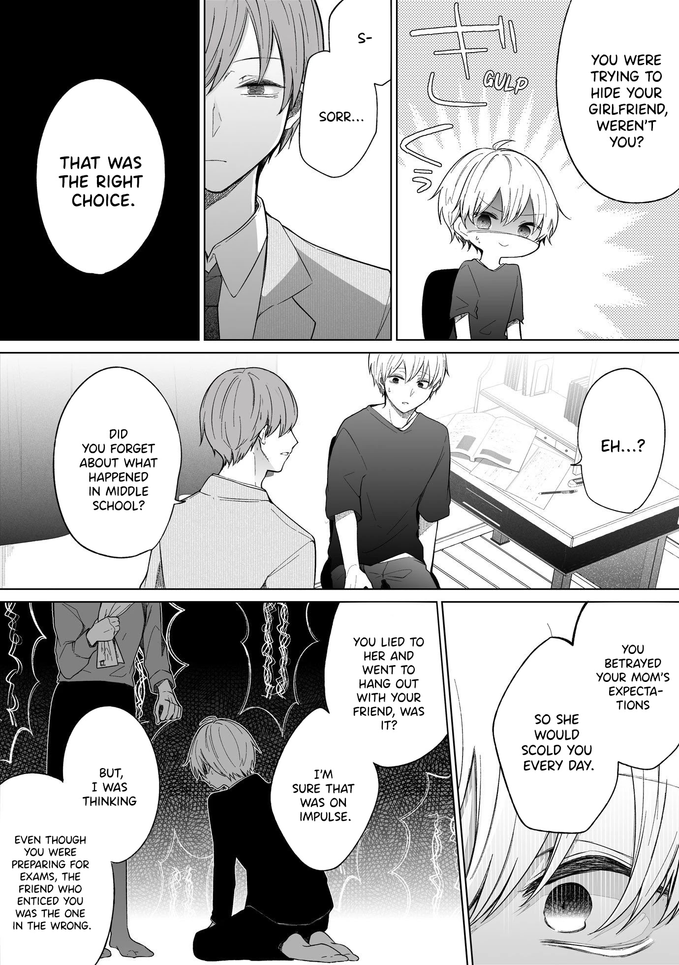 Ichizu de Bitch na Kouhai Chapter 90 page 4 - Chapter 90: Story Of Introducing My Kouhai To My Father
