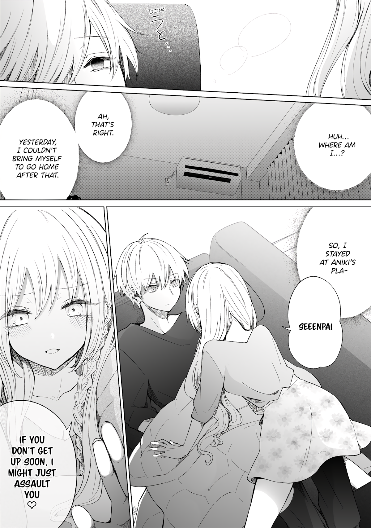 Ichizu de Bitch na Kouhai Chapter 92 page 1 - Chapter 92: A Story About A Girlfriend Who Doesn't Need Anyone's Approval