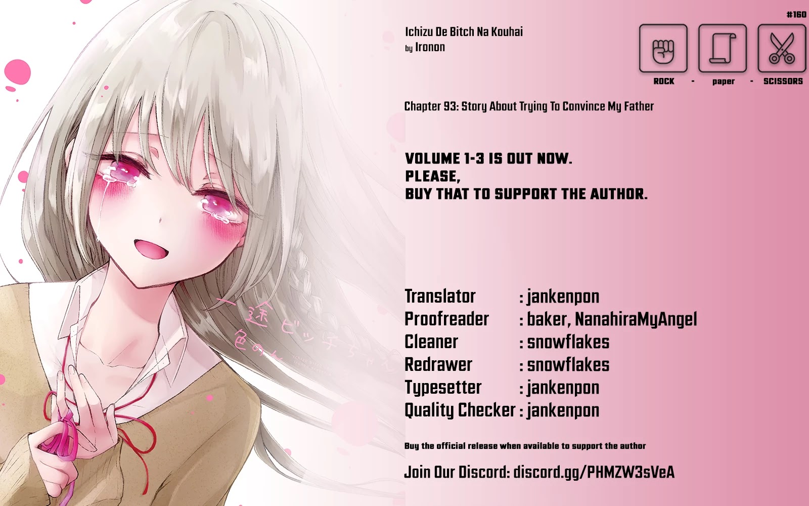 Ichizu de Bitch na Kouhai Chapter 93 page 5 - Chapter 93: Story About Trying To Convince My Father