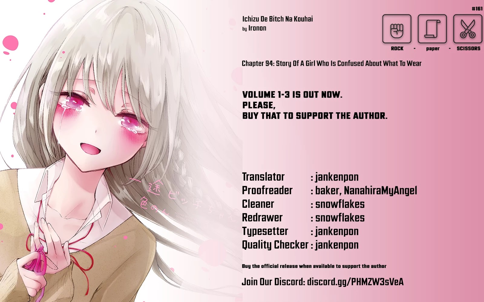 Ichizu de Bitch na Kouhai Chapter 94 page 5 - Chapter 94: Story Of A Girl Who Is Confused About What To Wear