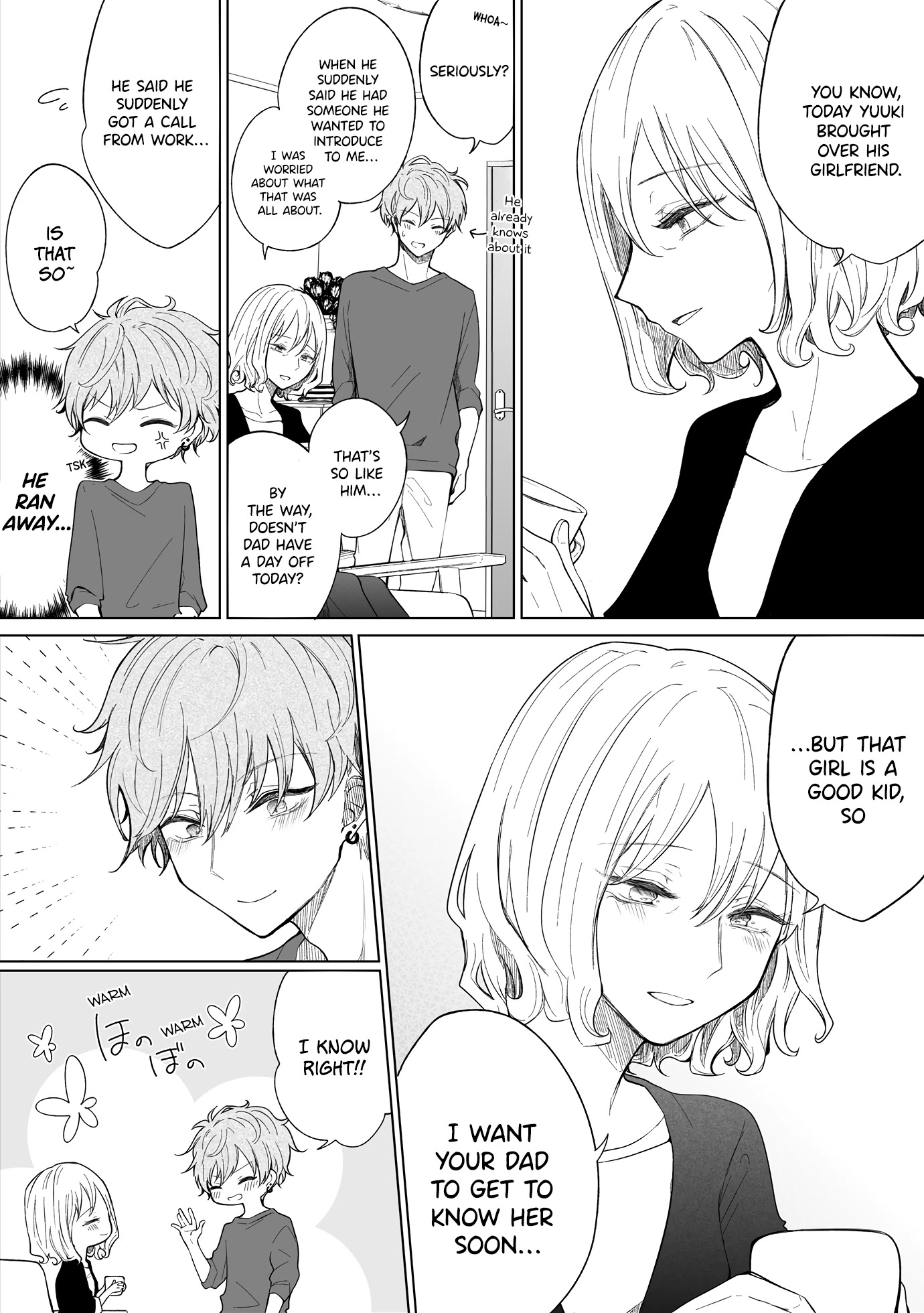 Ichizu de Bitch na Kouhai Chapter 95 page 5 - Chapter 95: Story About Introducing My Kouhai To My Mother