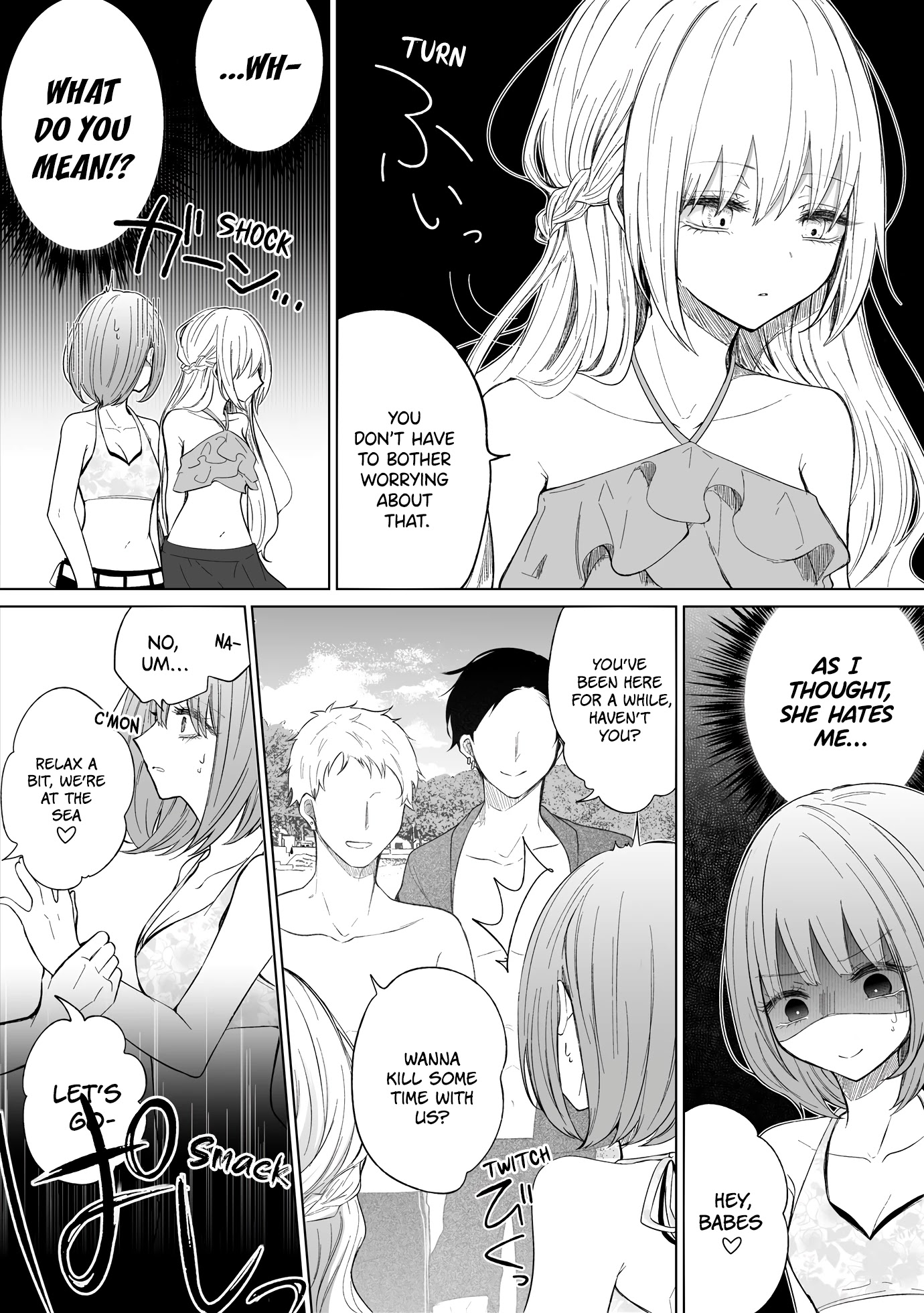 Ichizu de Bitch na Kouhai Chapter 99 page 2 - Chapter 99: Story Of Being Alone With The Girlfriend Of The Person I Liked