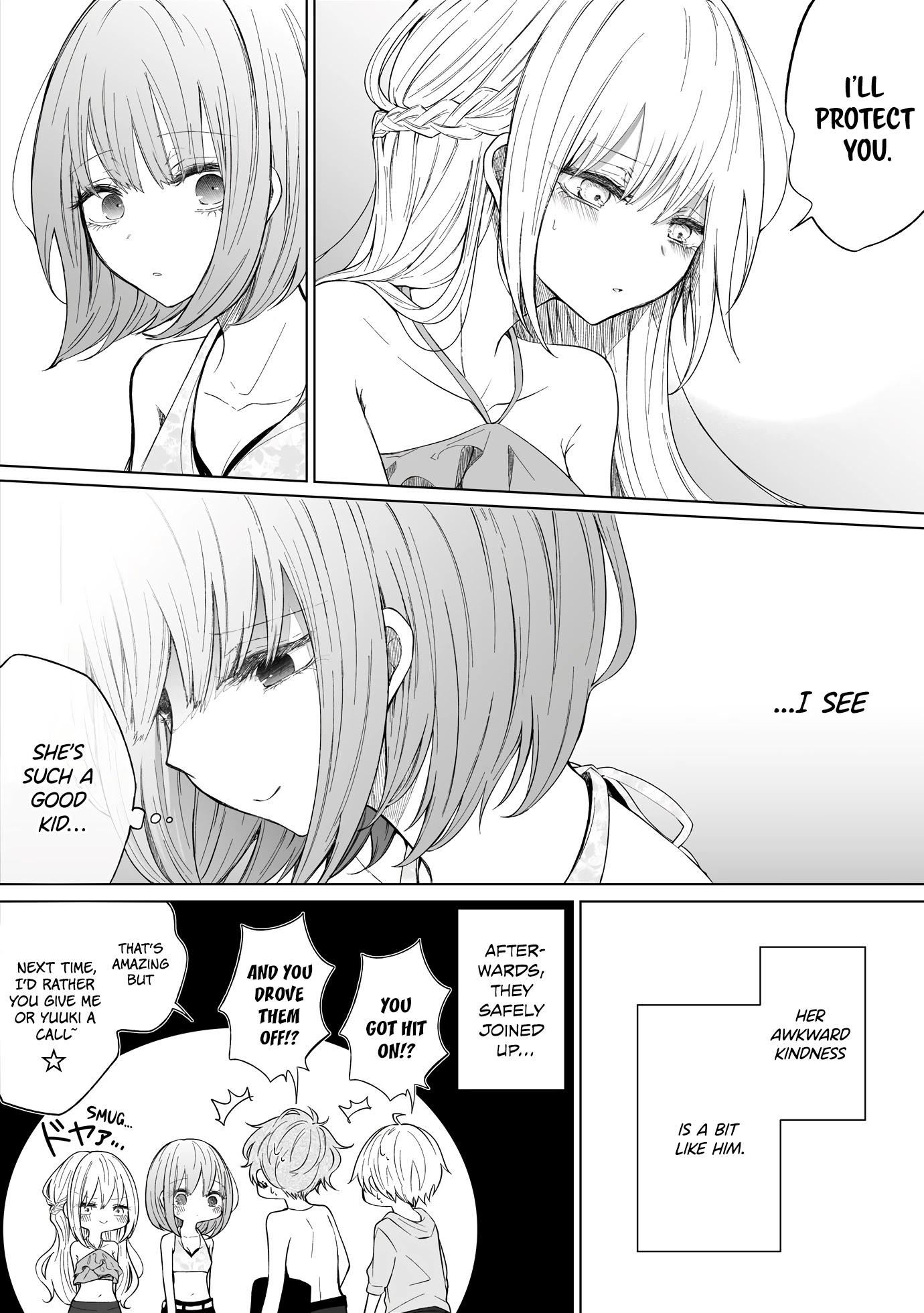 Ichizu de Bitch na Kouhai Chapter 99 page 4 - Chapter 99: Story Of Being Alone With The Girlfriend Of The Person I Liked