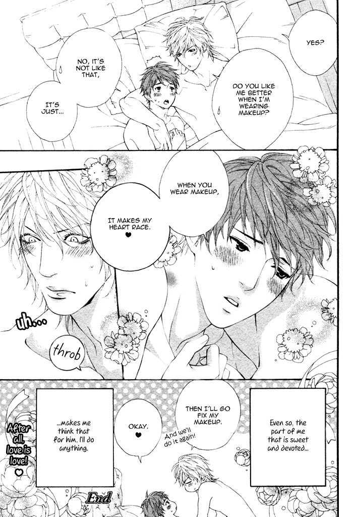Ichizude Karen na Ore-sama Chapter 0 page 20 - Chapter 0