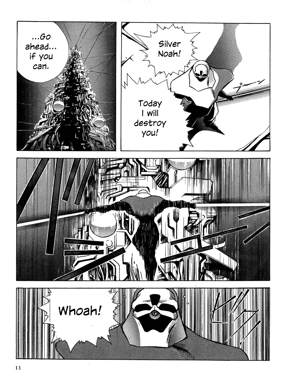 Iczer Densetsu Chapter 0.2 page 10 - Chapter 0 v2 : Prologue