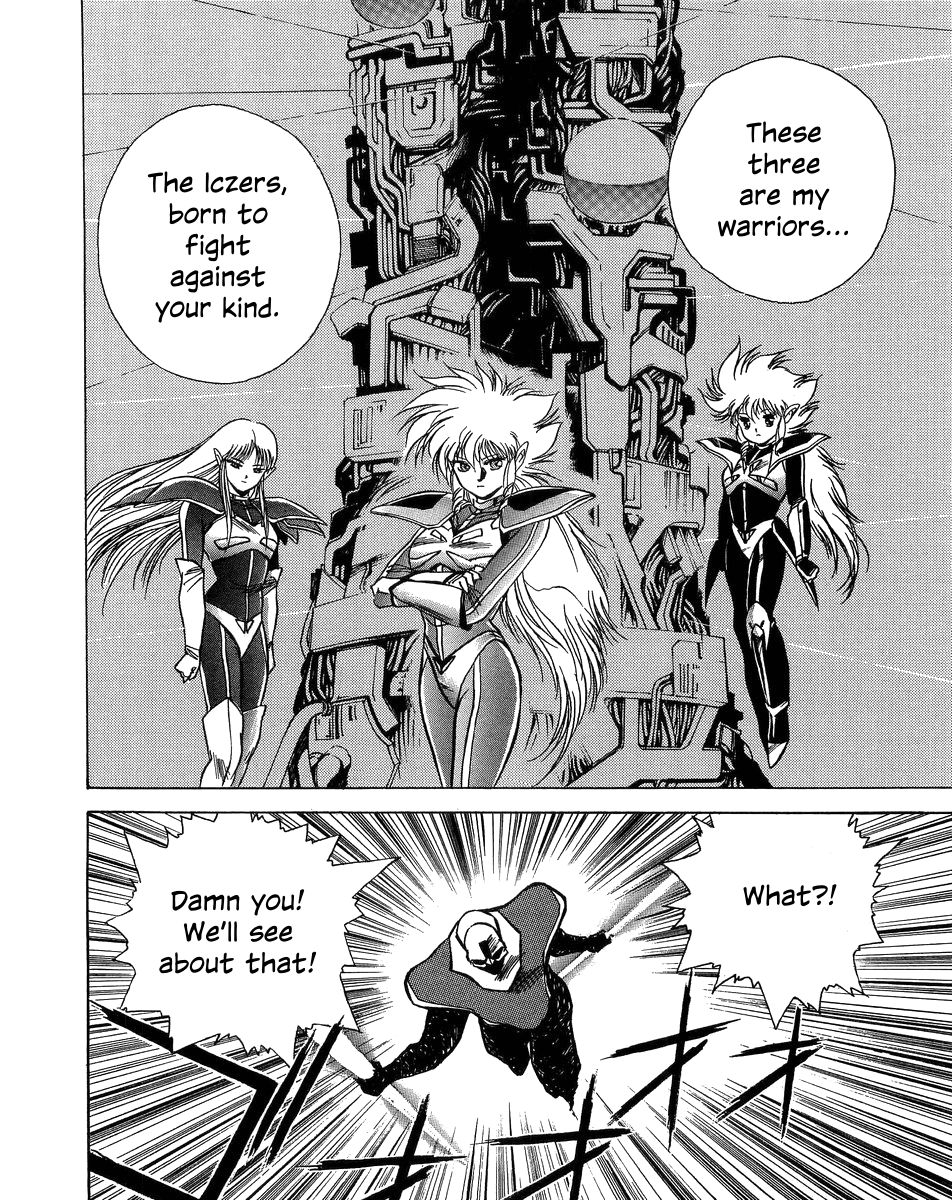 Iczer Densetsu Chapter 0.2 page 13 - Chapter 0 v2 : Prologue