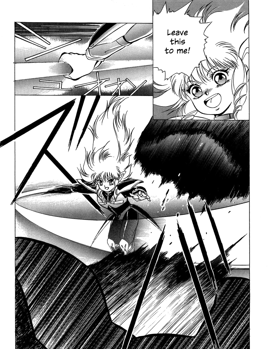 Iczer Densetsu Chapter 0.2 page 14 - Chapter 0 v2 : Prologue