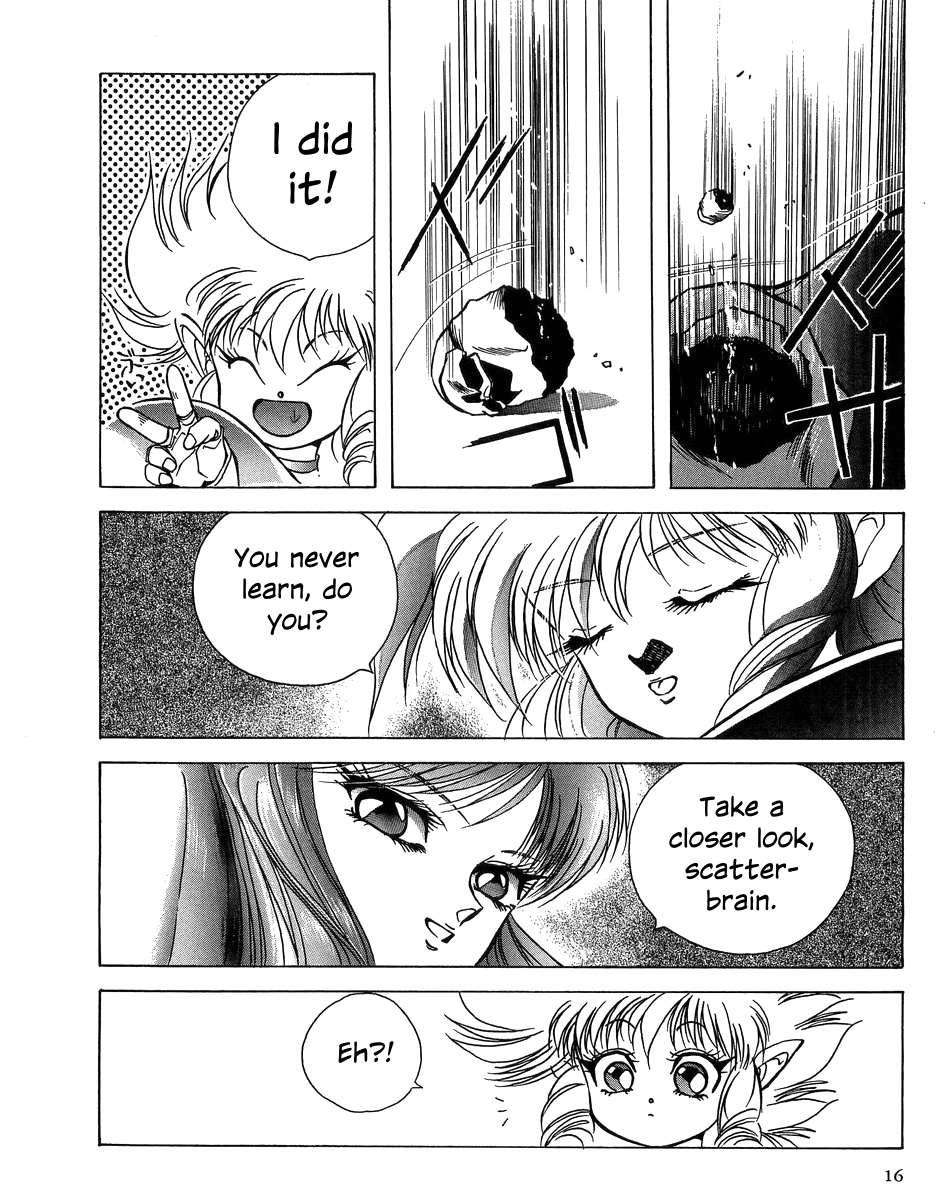 Iczer Densetsu Chapter 0.2 page 15 - Chapter 0 v2 : Prologue
