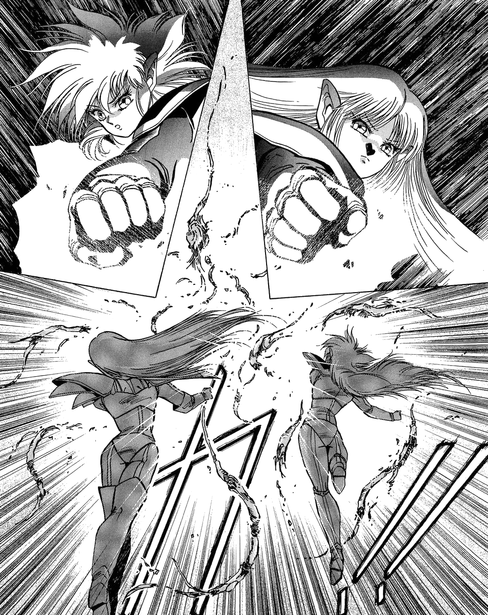 Iczer Densetsu Chapter 0.2 page 18 - Chapter 0 v2 : Prologue