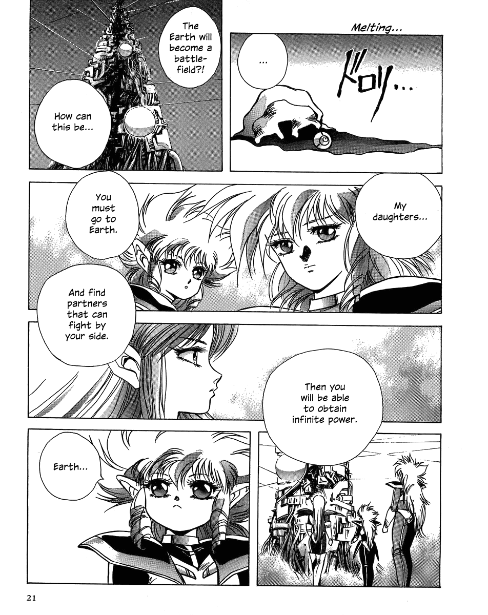 Iczer Densetsu Chapter 0.2 page 20 - Chapter 0 v2 : Prologue
