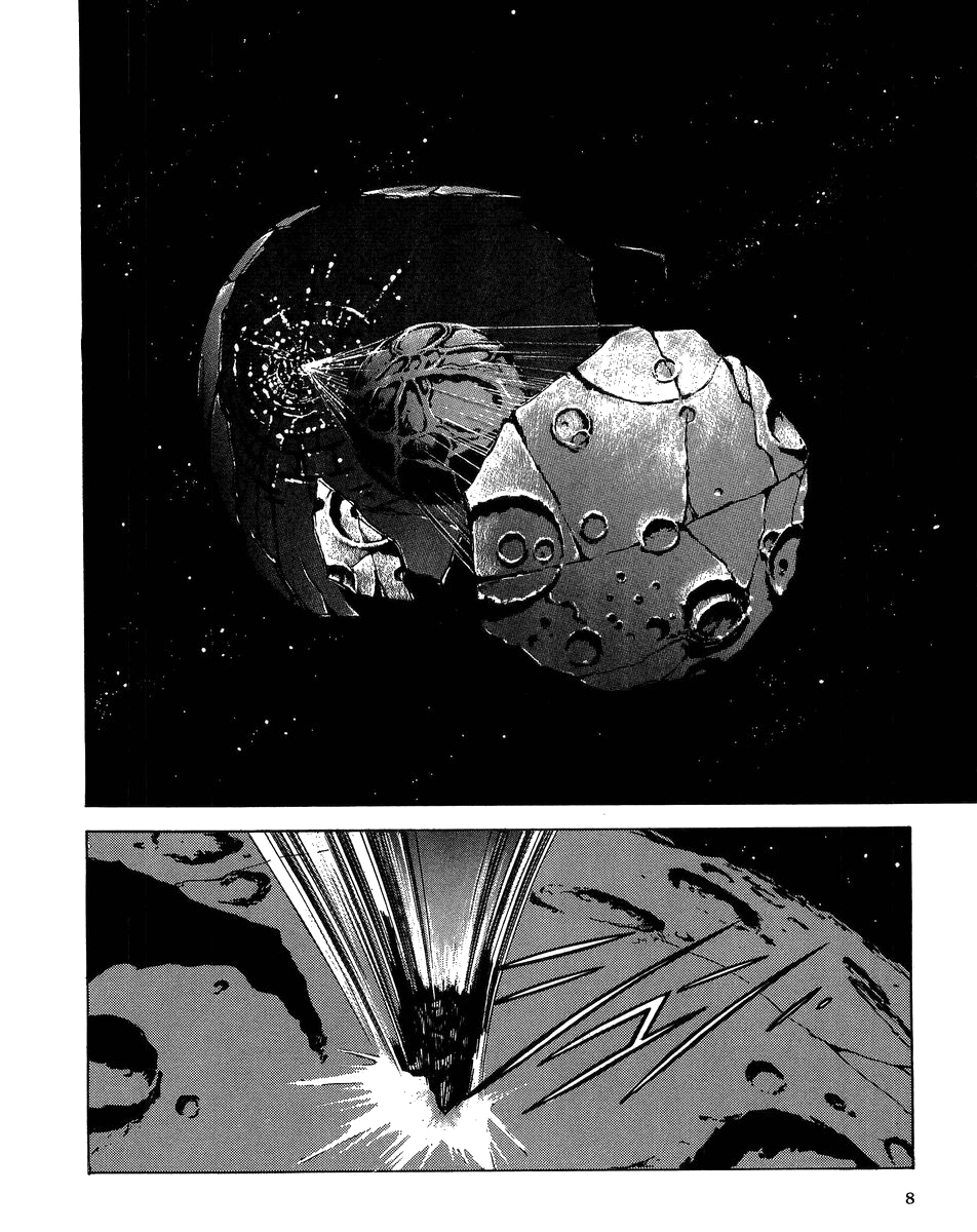 Iczer Densetsu Chapter 0.2 page 7 - Chapter 0 v2 : Prologue
